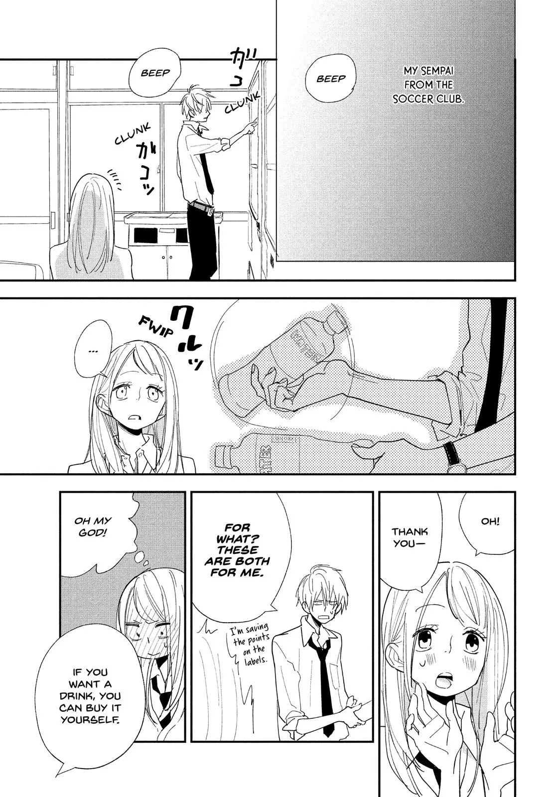 You Got Me, Sempai! - Chapter 6 - Page 13