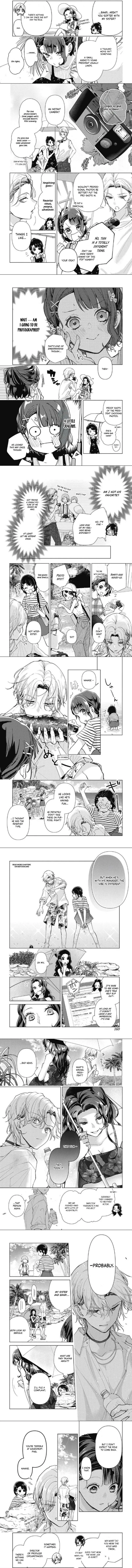 Our Banri Will Be in Your Care - Chapter 8 - Page 2
