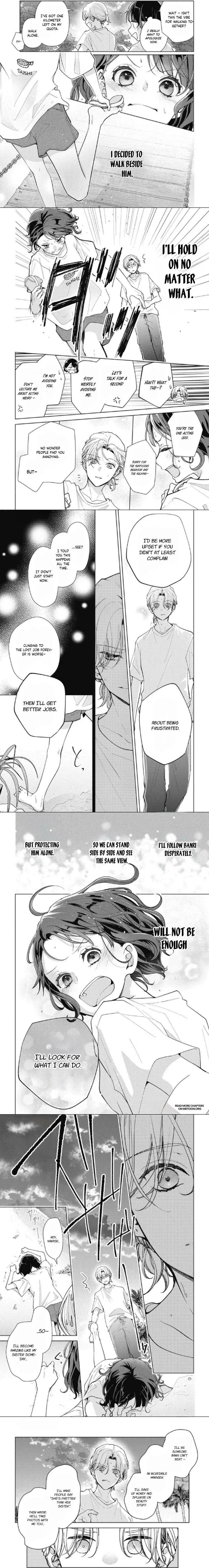 Our Banri Will Be in Your Care - Chapter 8 - Page 4