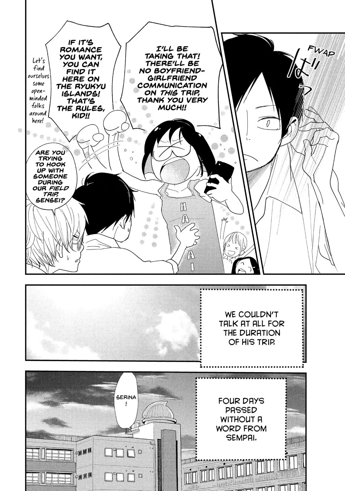 You Got Me, Sempai! - Chapter 7 - Page 4