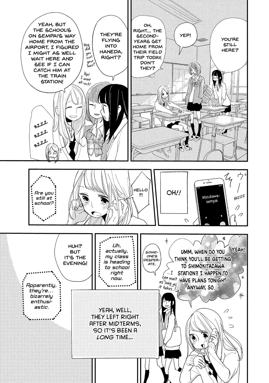 You Got Me, Sempai! - Chapter 7 - Page 5