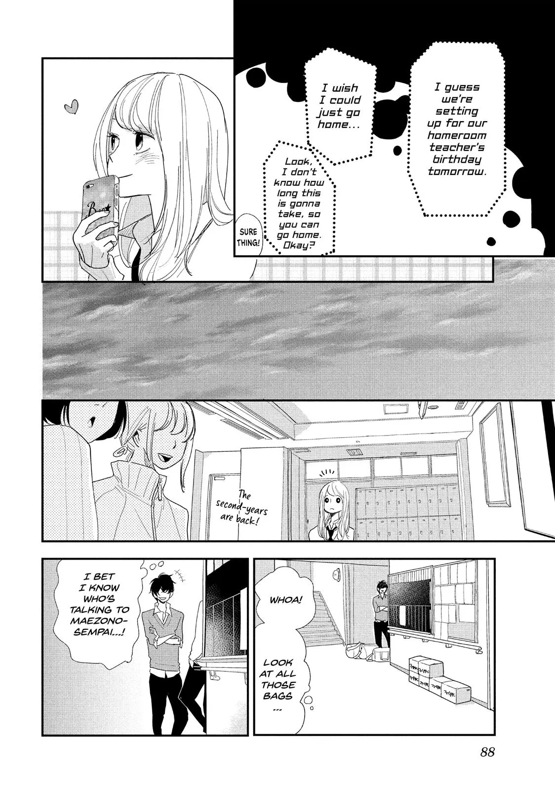 You Got Me, Sempai! - Chapter 7 - Page 6