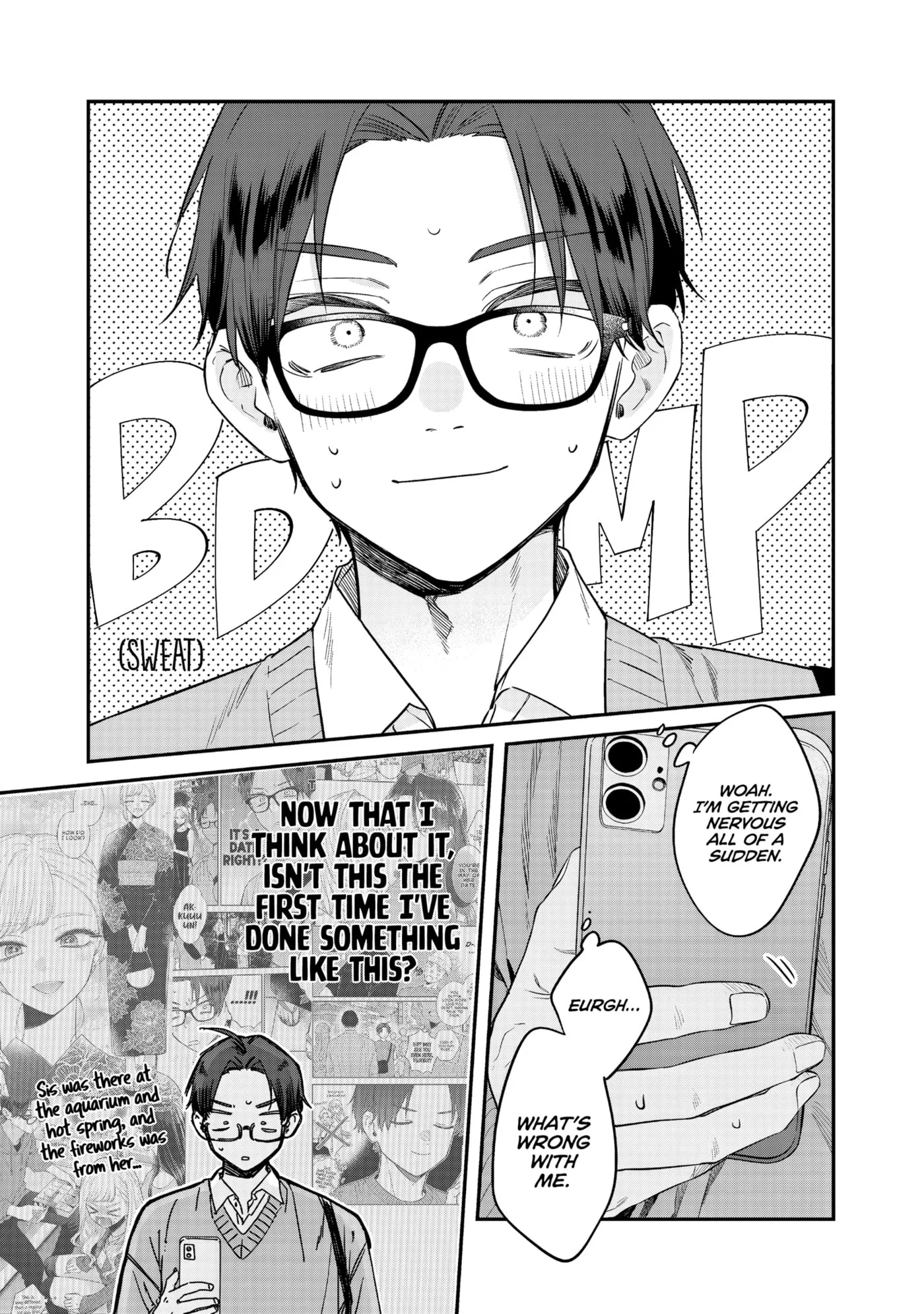 Ane no Tomodachi - Chapter 32 - Page 12