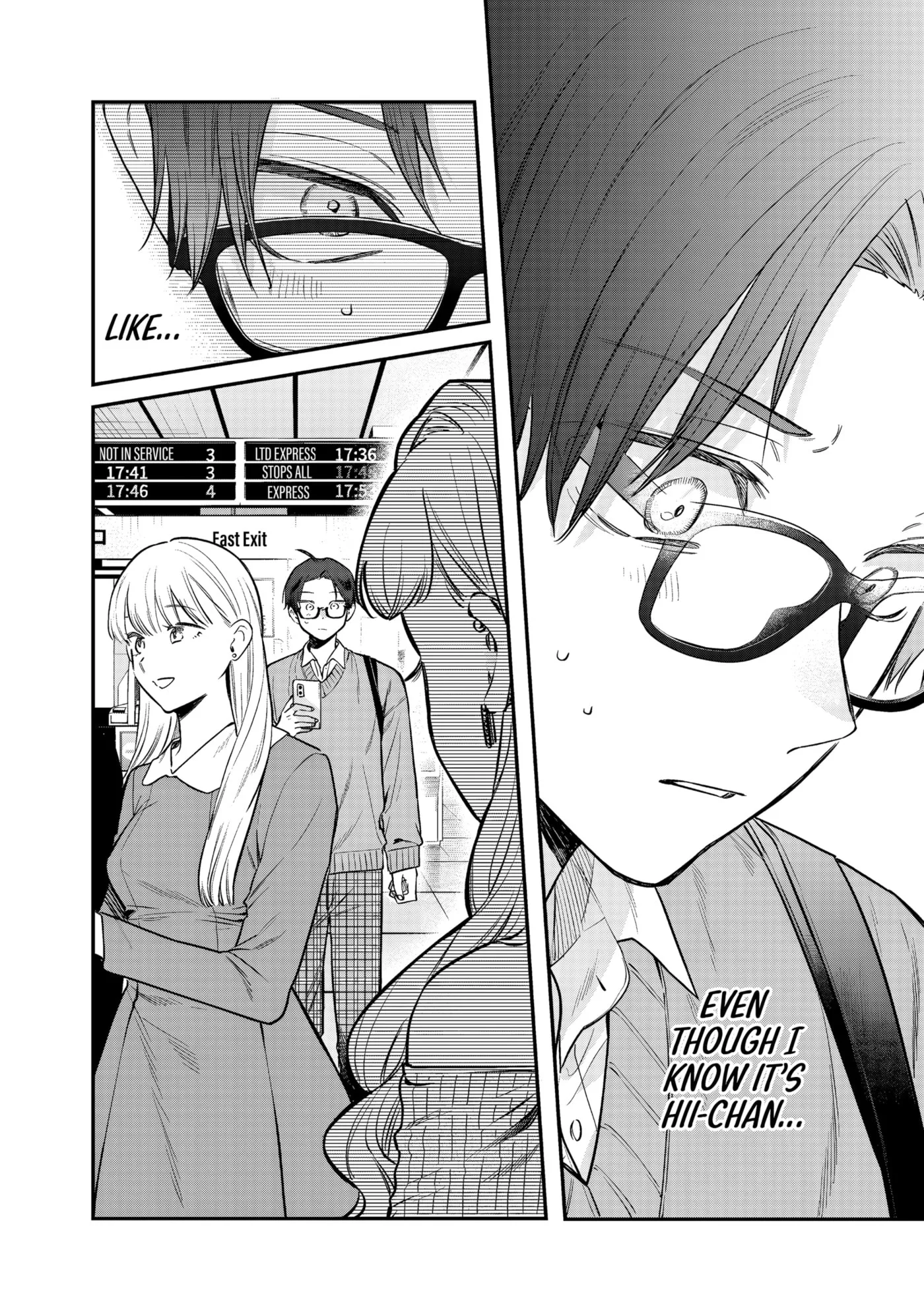 Ane no Tomodachi - Chapter 32 - Page 13