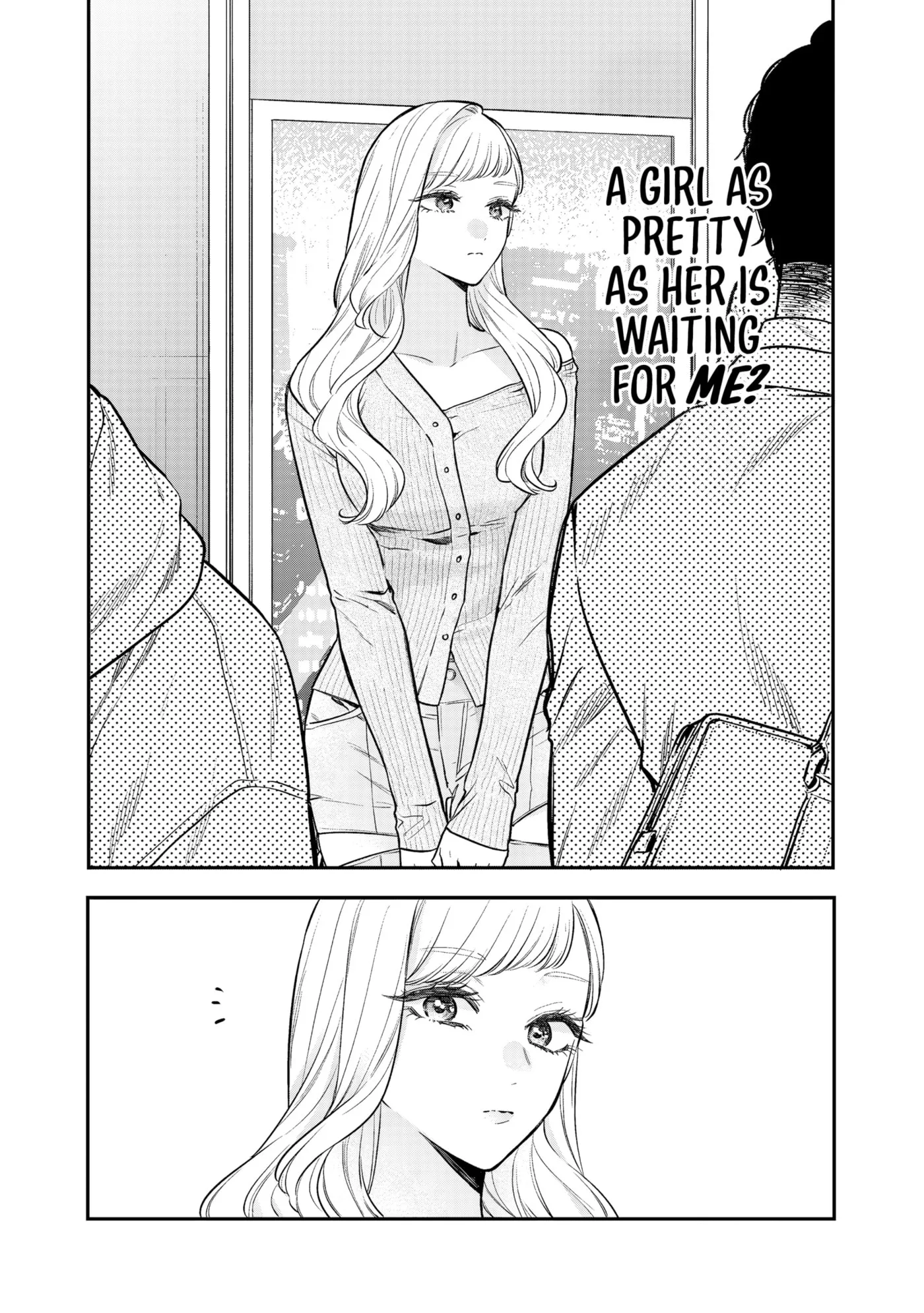 Ane no Tomodachi - Chapter 32 - Page 14