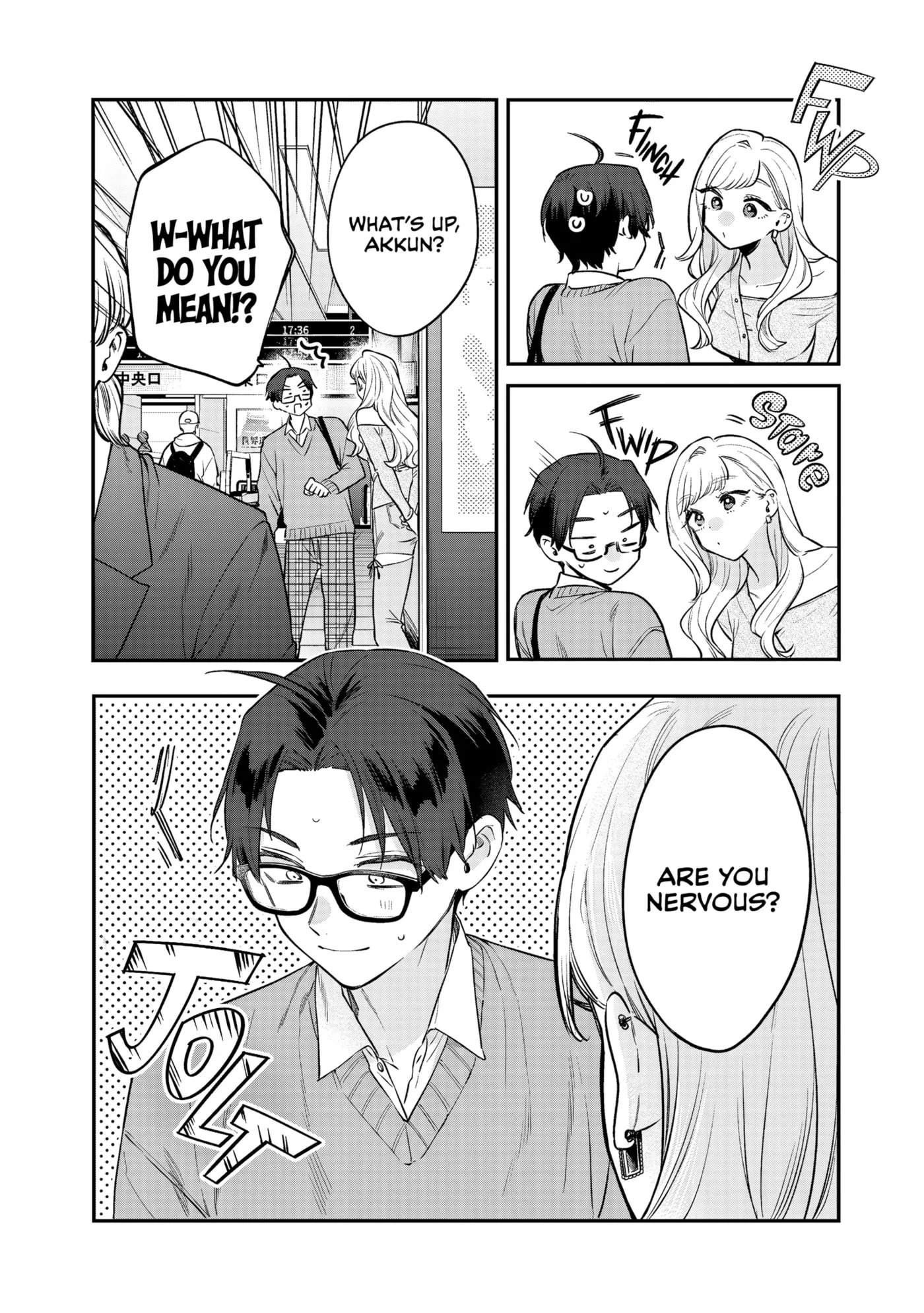 Ane no Tomodachi - Chapter 32 - Page 17