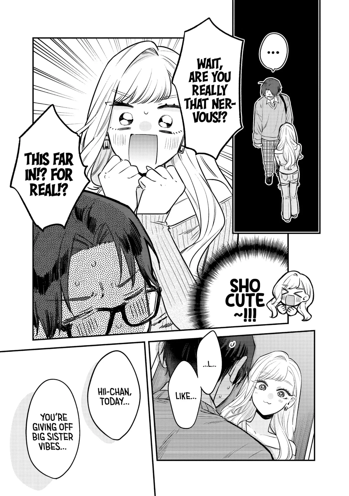 Ane no Tomodachi - Chapter 32 - Page 18