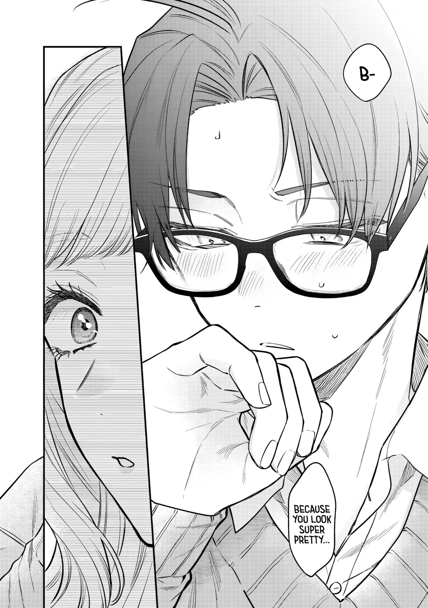 Ane no Tomodachi - Chapter 32 - Page 19