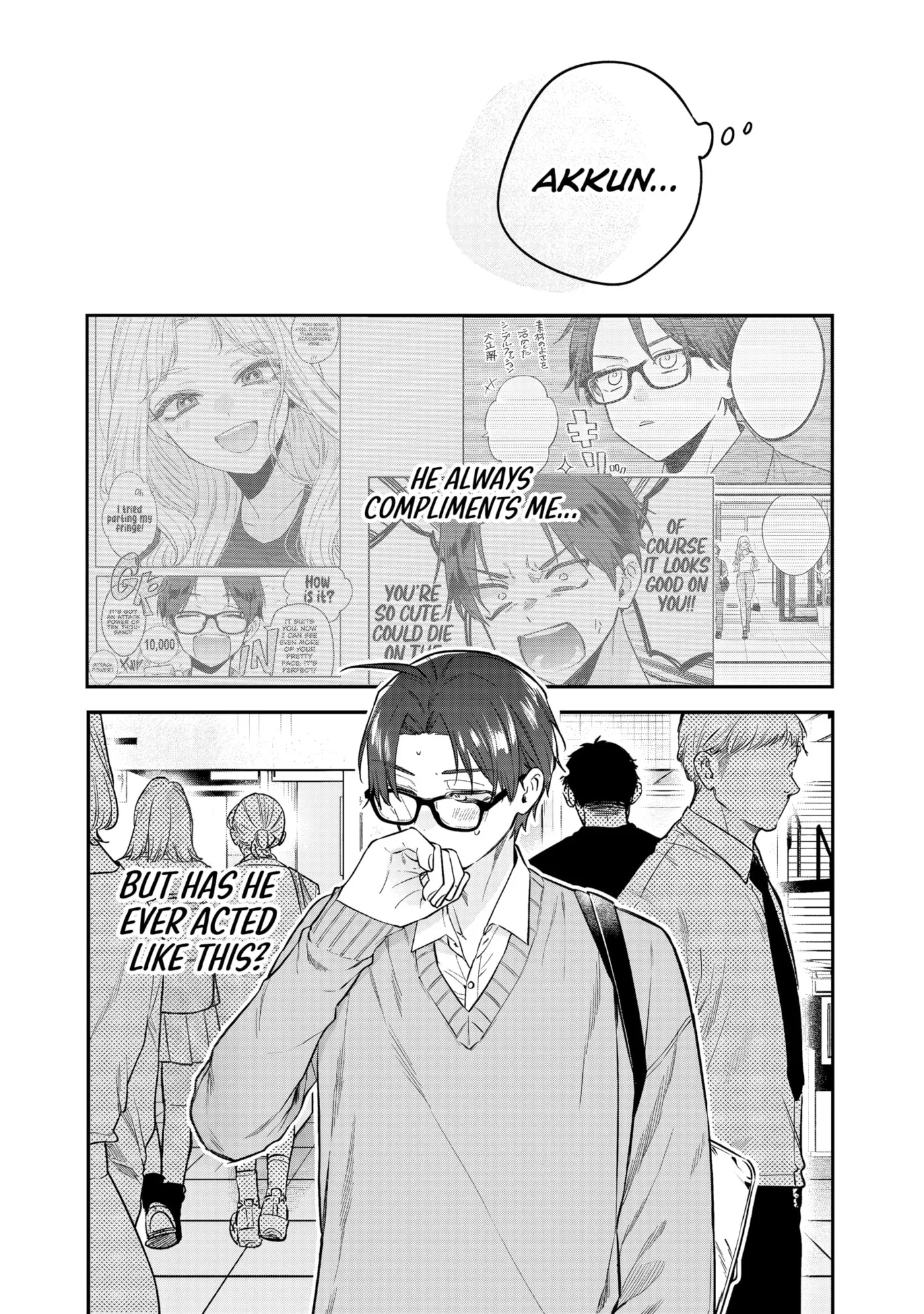 Ane no Tomodachi - Chapter 32 - Page 20