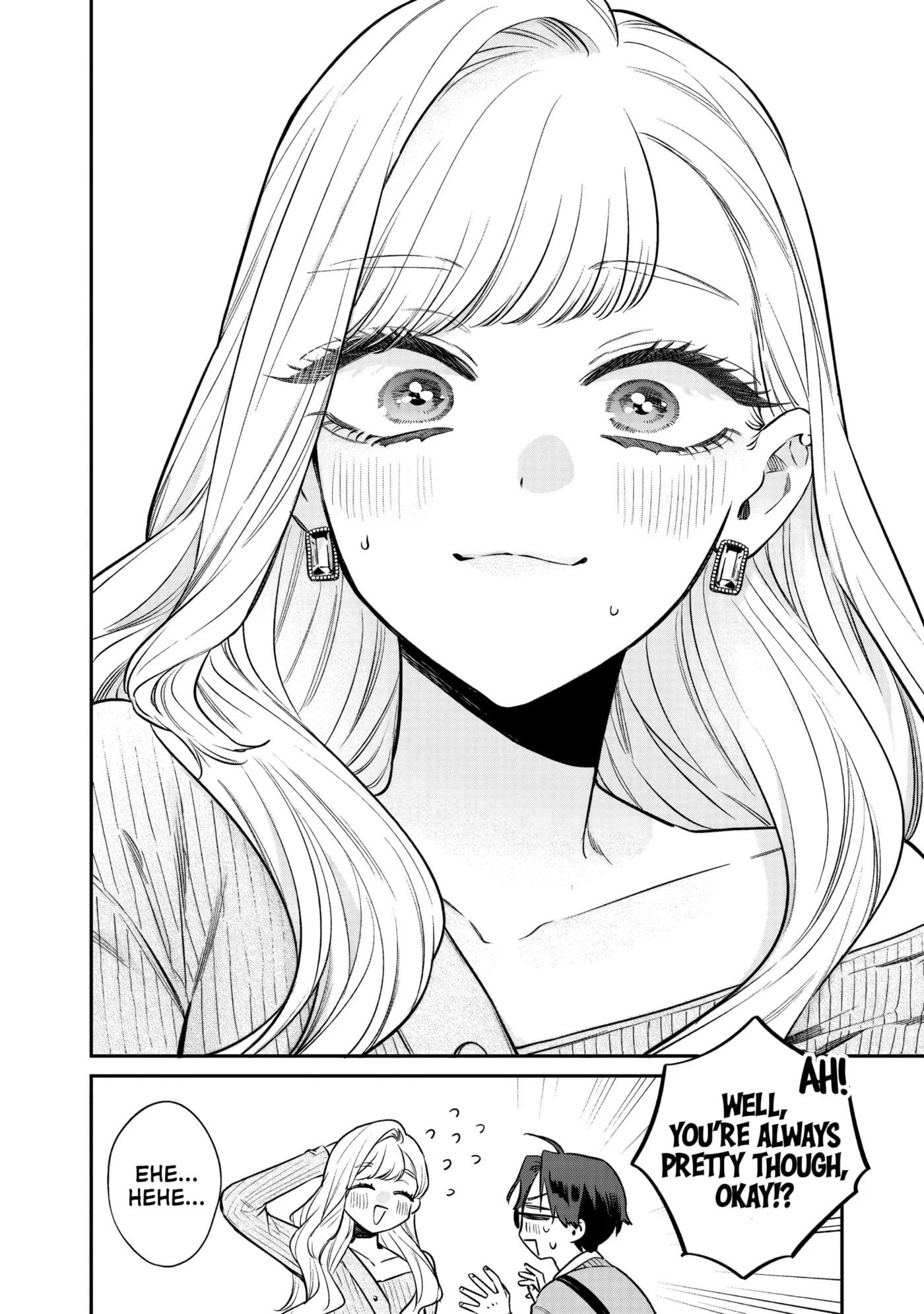 Ane no Tomodachi - Chapter 32 - Page 21