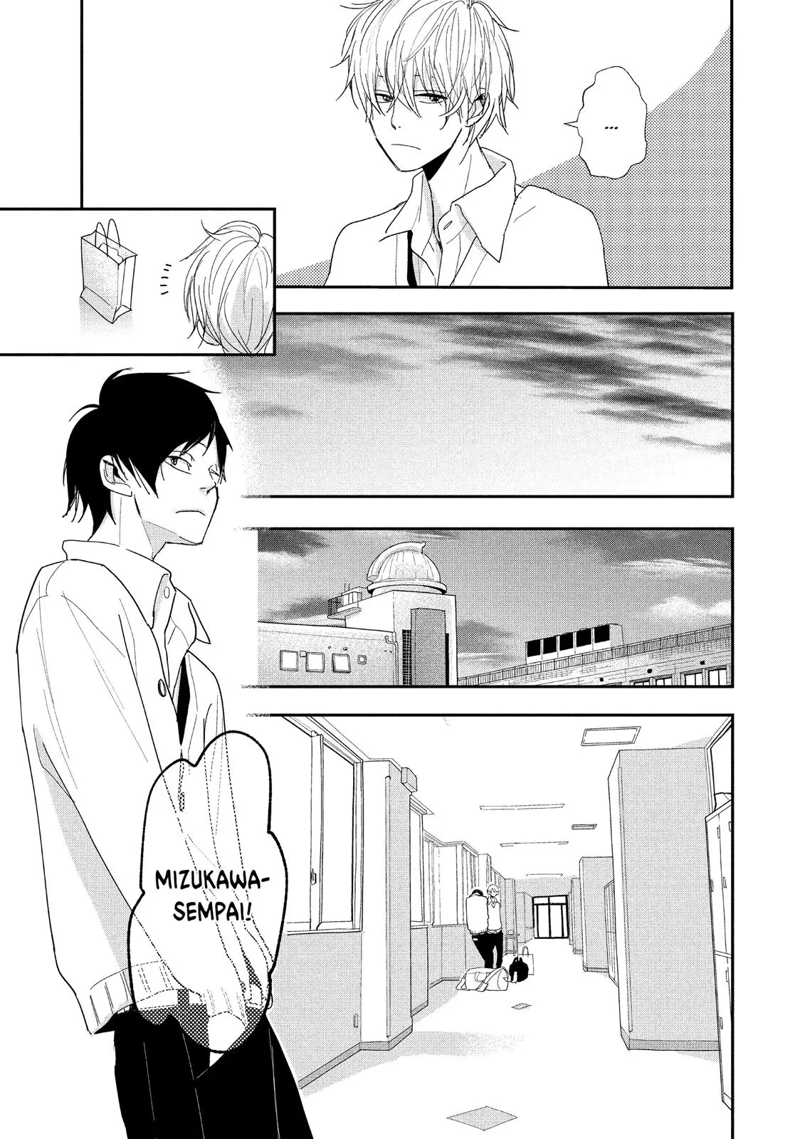 You Got Me, Sempai! - Chapter 7 - Page 9
