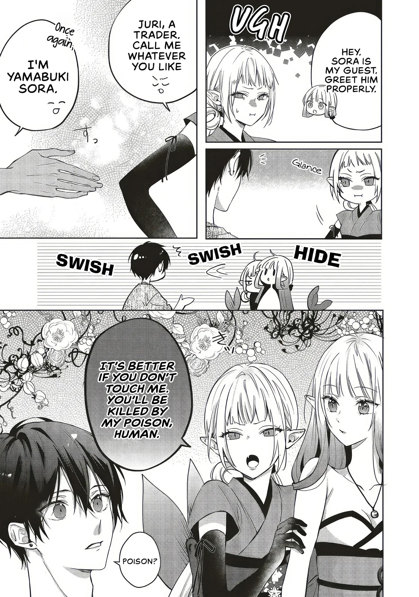 Akinai Ningyo to Soku no Hatsukoi - Chapter 6.3 - Page 4