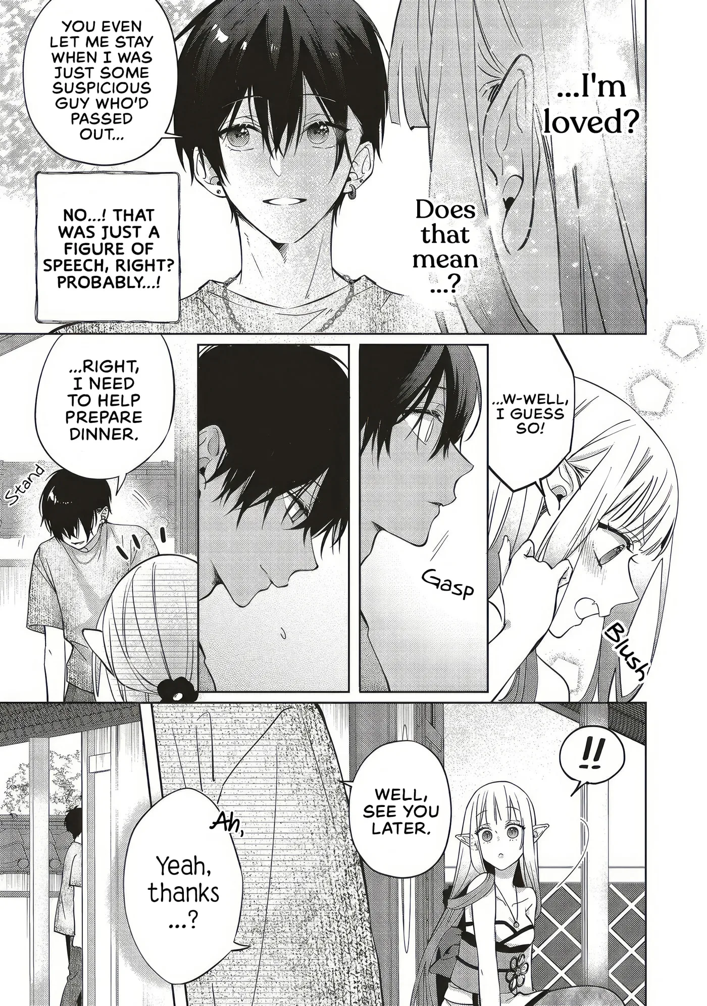 Akinai Ningyo to Soku no Hatsukoi - Chapter 6.3 - Page 8
