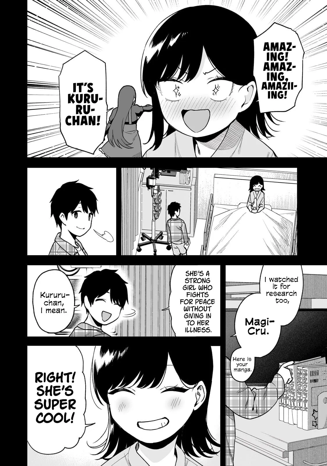 When I Repaired a Gal's Bicycle, She Became Attached to Me - Chapter 7 - Page 10