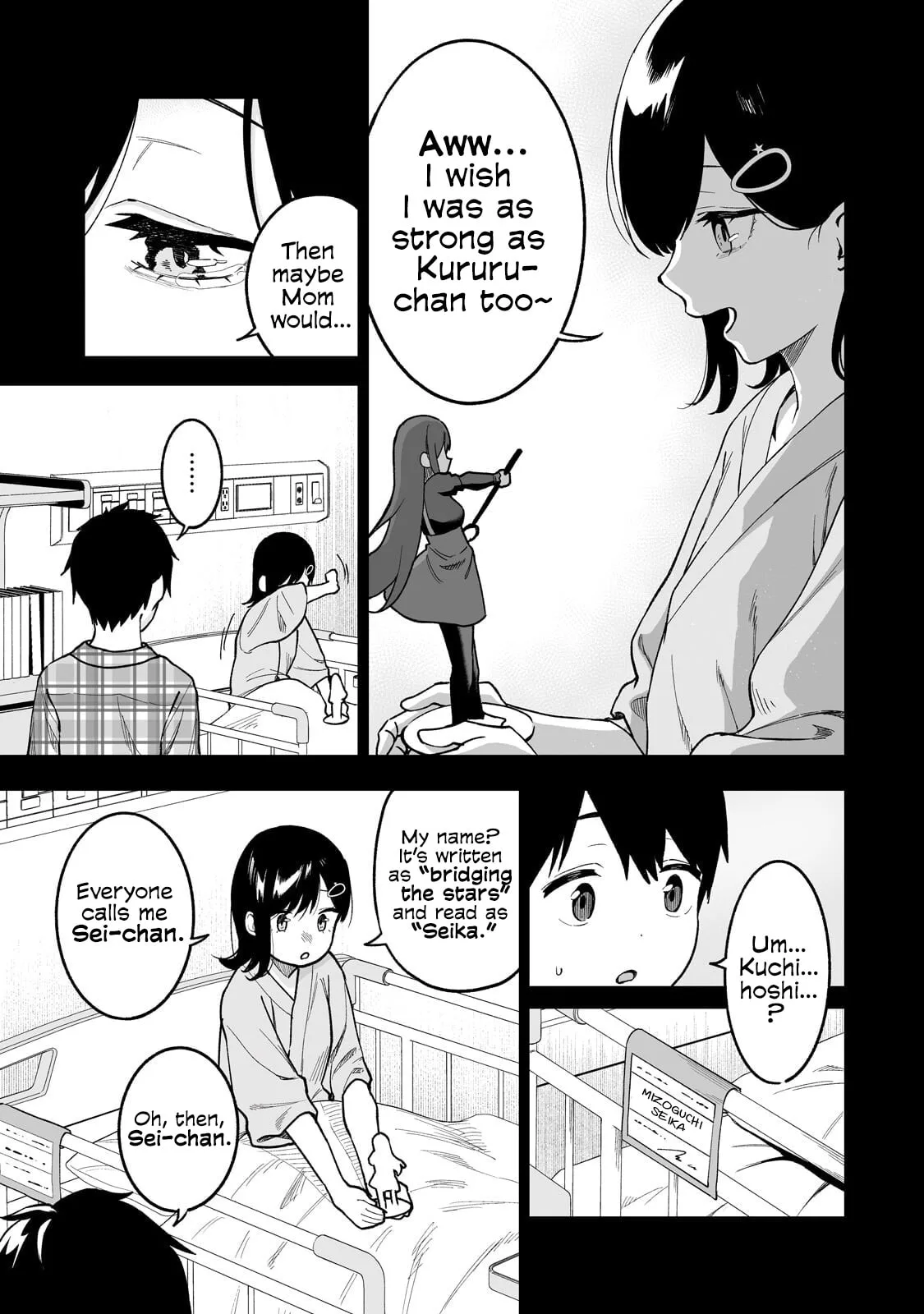 When I Repaired a Gal's Bicycle, She Became Attached to Me - Chapter 7 - Page 11