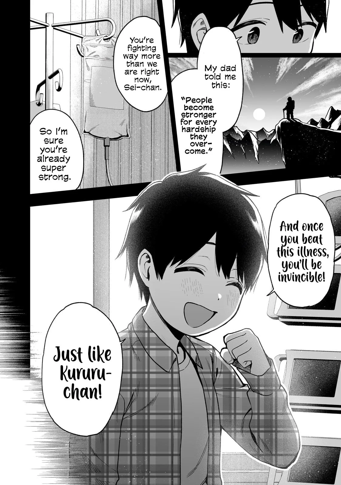 When I Repaired a Gal's Bicycle, She Became Attached to Me - Chapter 7 - Page 12