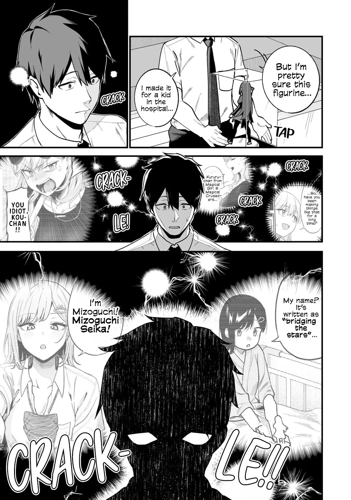 When I Repaired a Gal's Bicycle, She Became Attached to Me - Chapter 7 - Page 15
