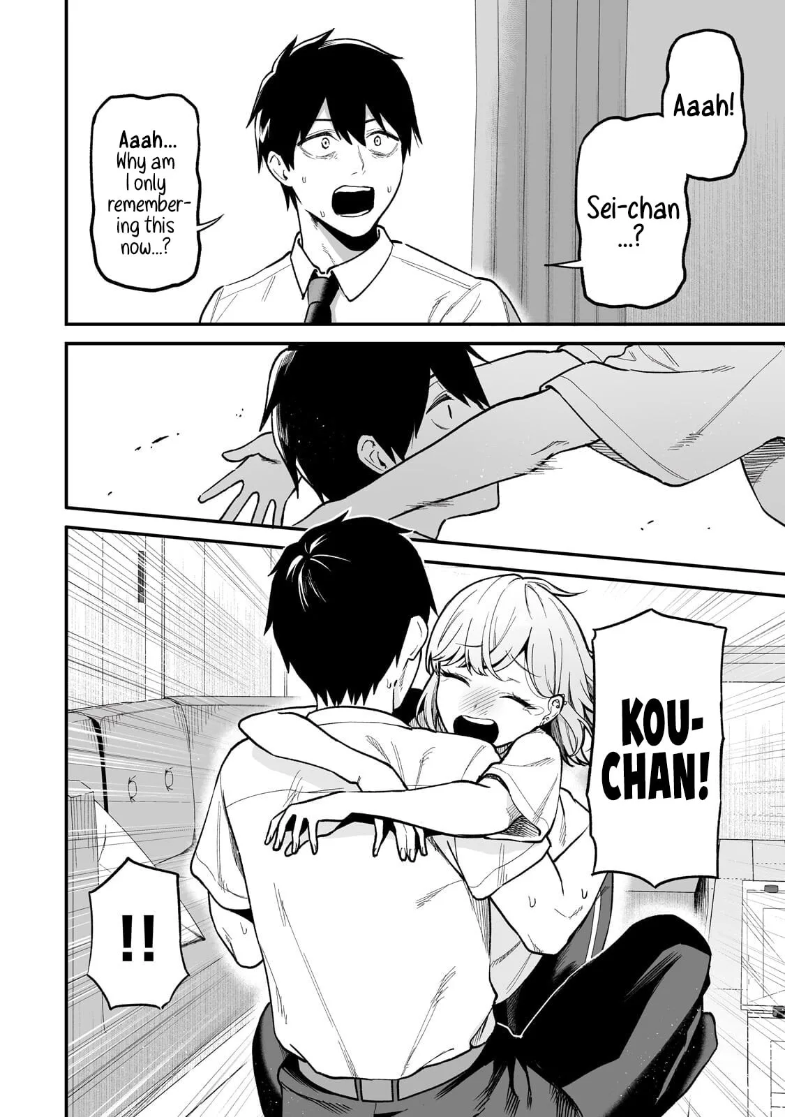 When I Repaired a Gal's Bicycle, She Became Attached to Me - Chapter 7 - Page 16