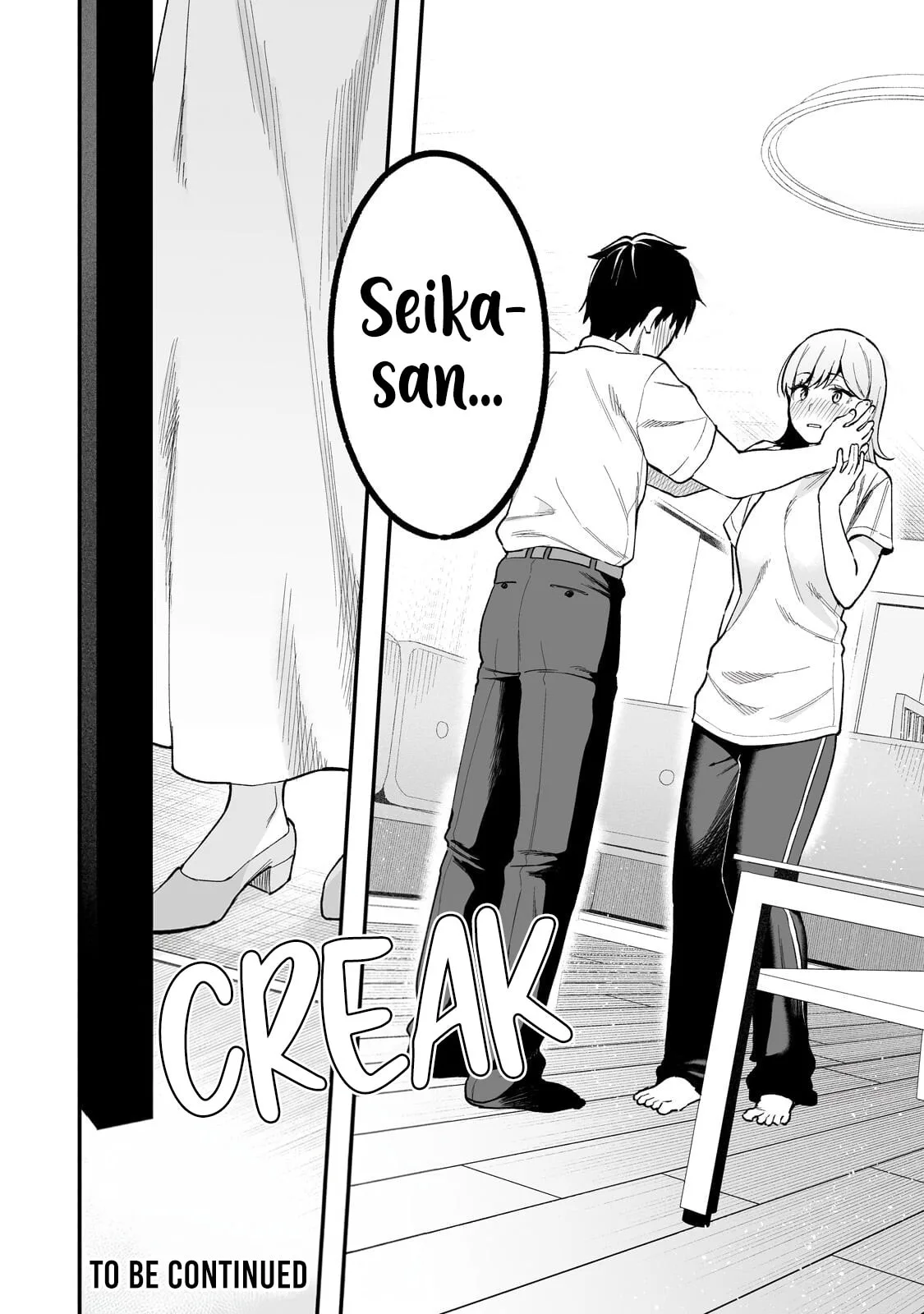 When I Repaired a Gal's Bicycle, She Became Attached to Me - Chapter 7 - Page 26