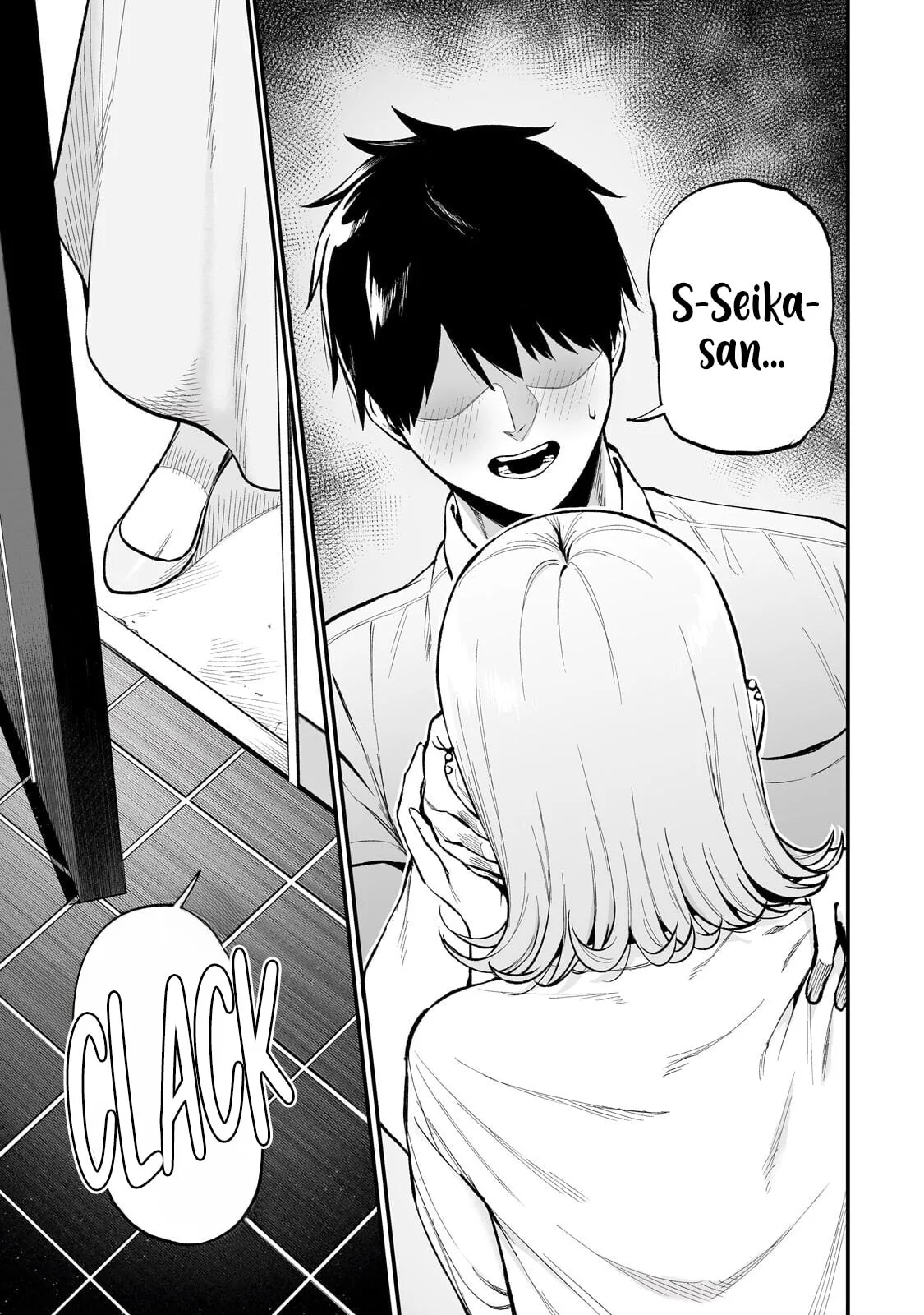 When I Repaired a Gal's Bicycle, She Became Attached to Me - Chapter 8 - Page 1