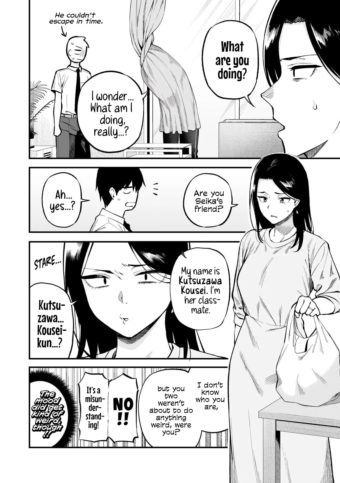 When I Repaired a Gal's Bicycle, She Became Attached to Me - Chapter 8 - Page 4
