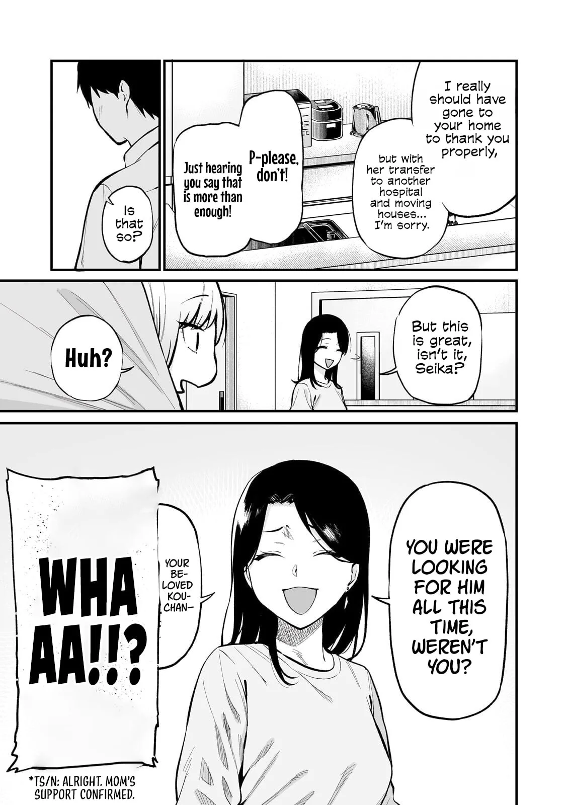 When I Repaired a Gal's Bicycle, She Became Attached to Me - Chapter 8 - Page 7