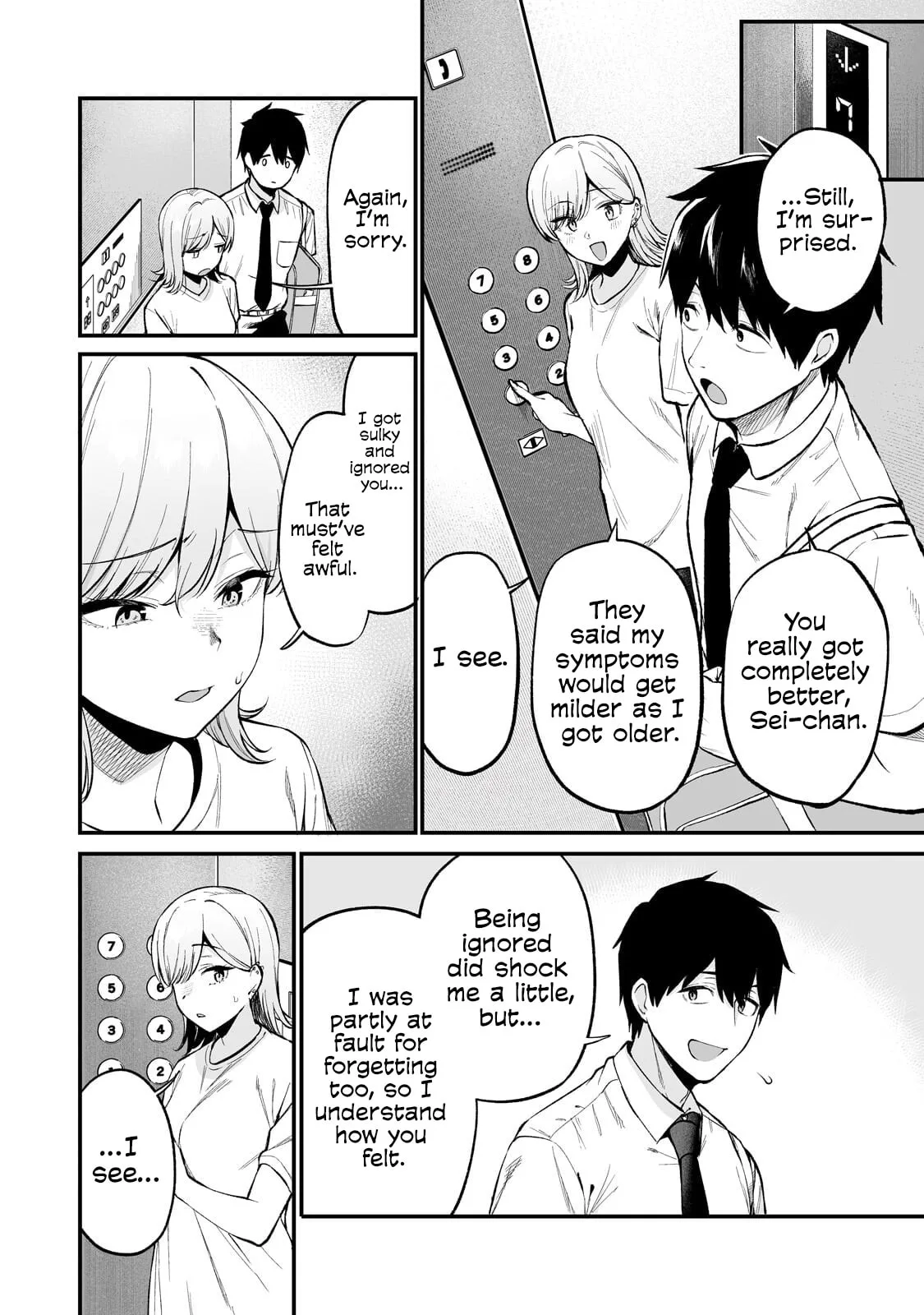 When I Repaired a Gal's Bicycle, She Became Attached to Me - Chapter 8 - Page 10