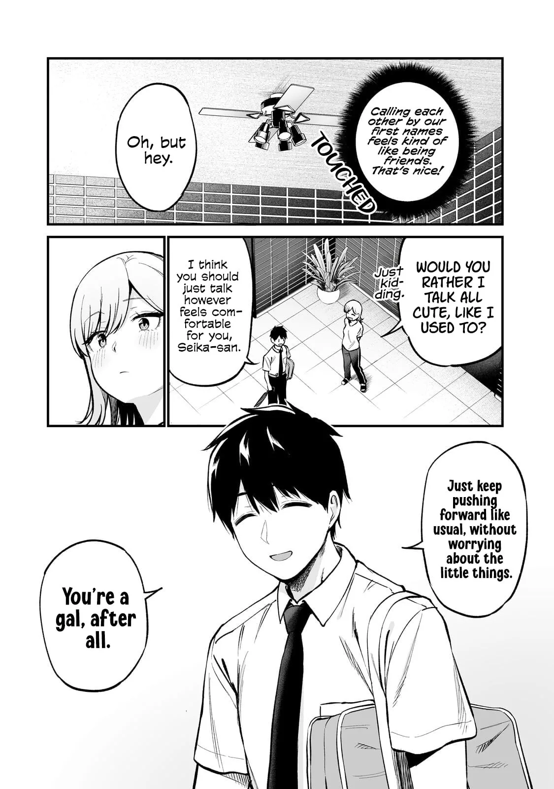 When I Repaired a Gal's Bicycle, She Became Attached to Me - Chapter 8 - Page 14