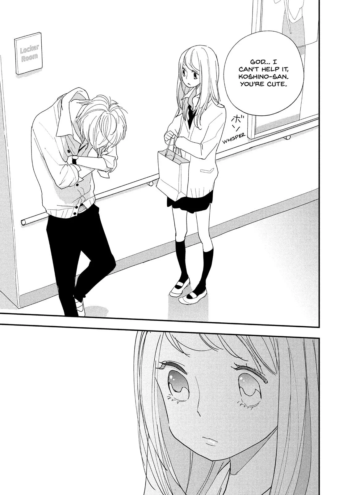 You Got Me, Sempai! - Chapter 7 - Page 15