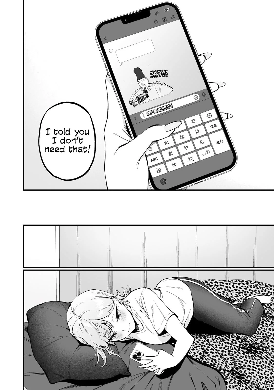 When I Repaired a Gal's Bicycle, She Became Attached to Me - Chapter 8 - Page 18