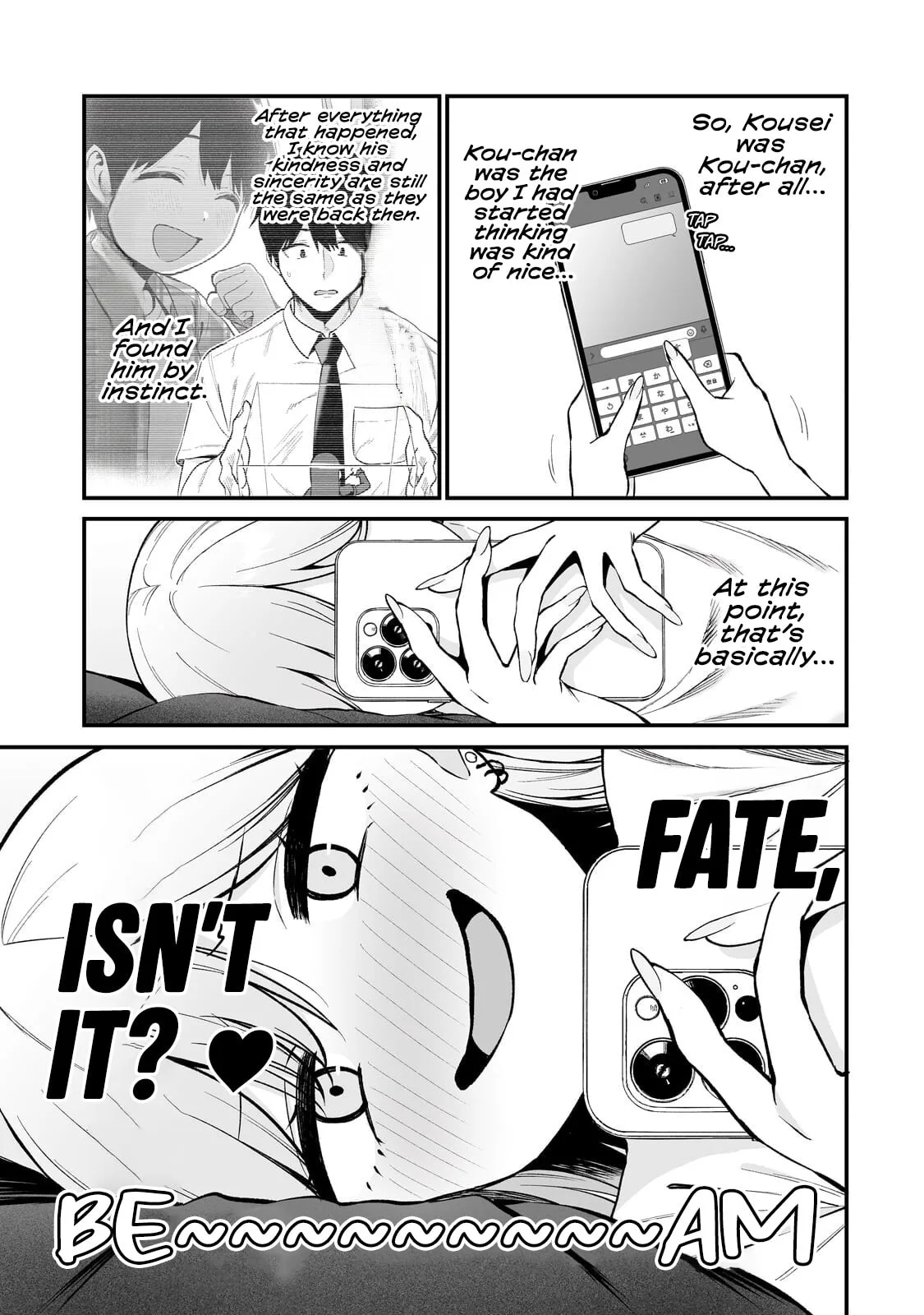 When I Repaired a Gal's Bicycle, She Became Attached to Me - Chapter 8 - Page 19