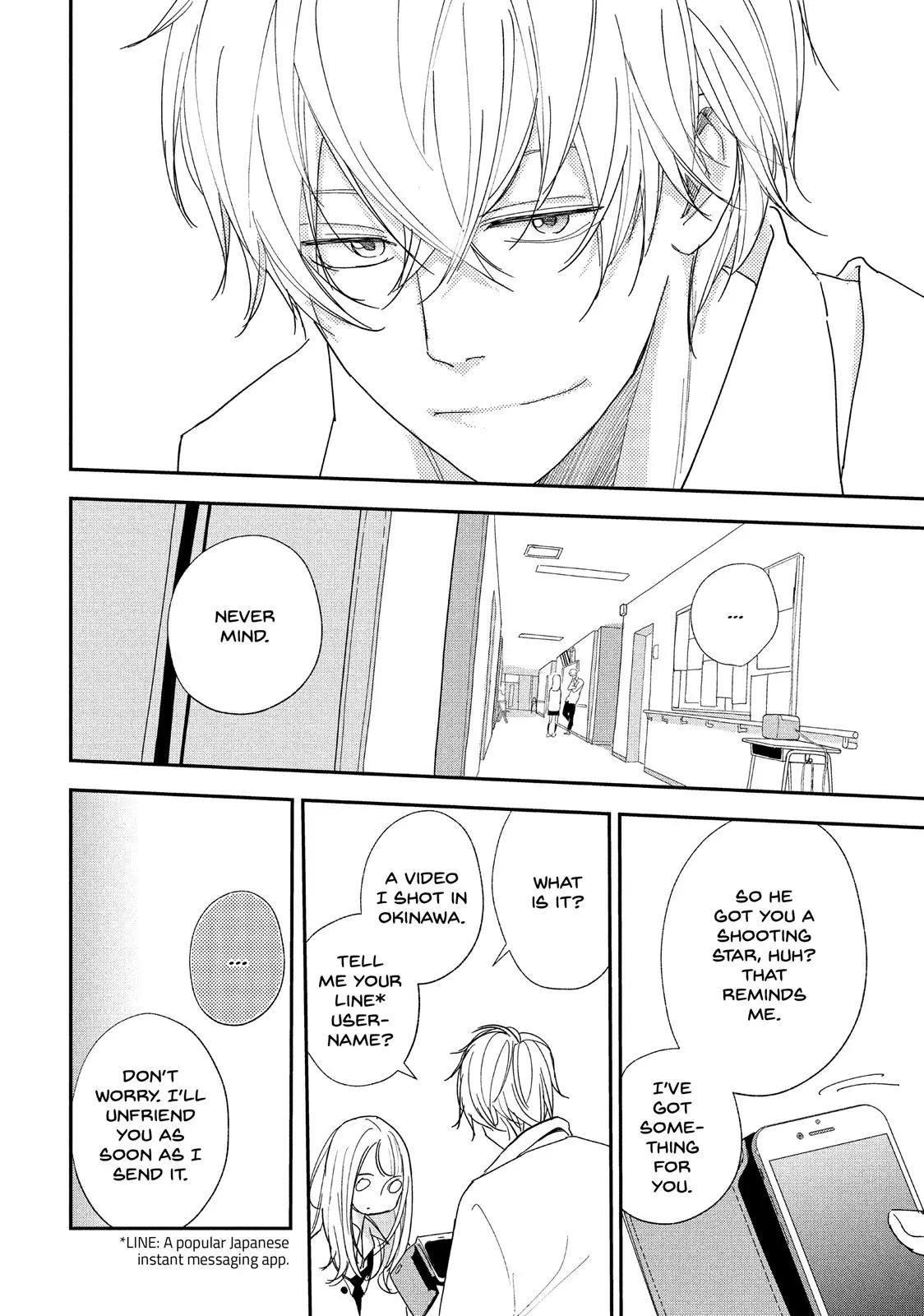 You Got Me, Sempai! - Chapter 7 - Page 16