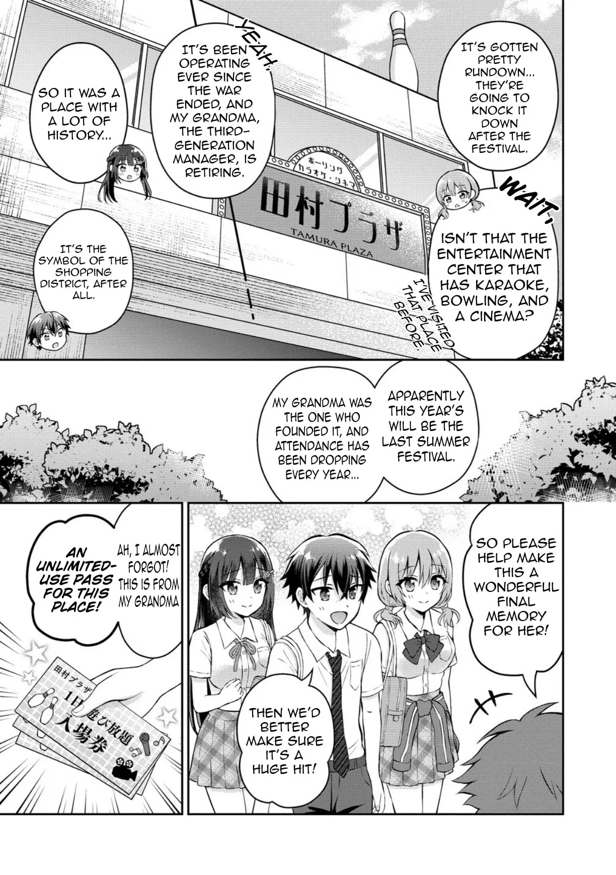 The 'Inkya' Girl Sitting Next To Me Was My Favorite Singer. Sing My Song! - Chapter 18 - Page 4