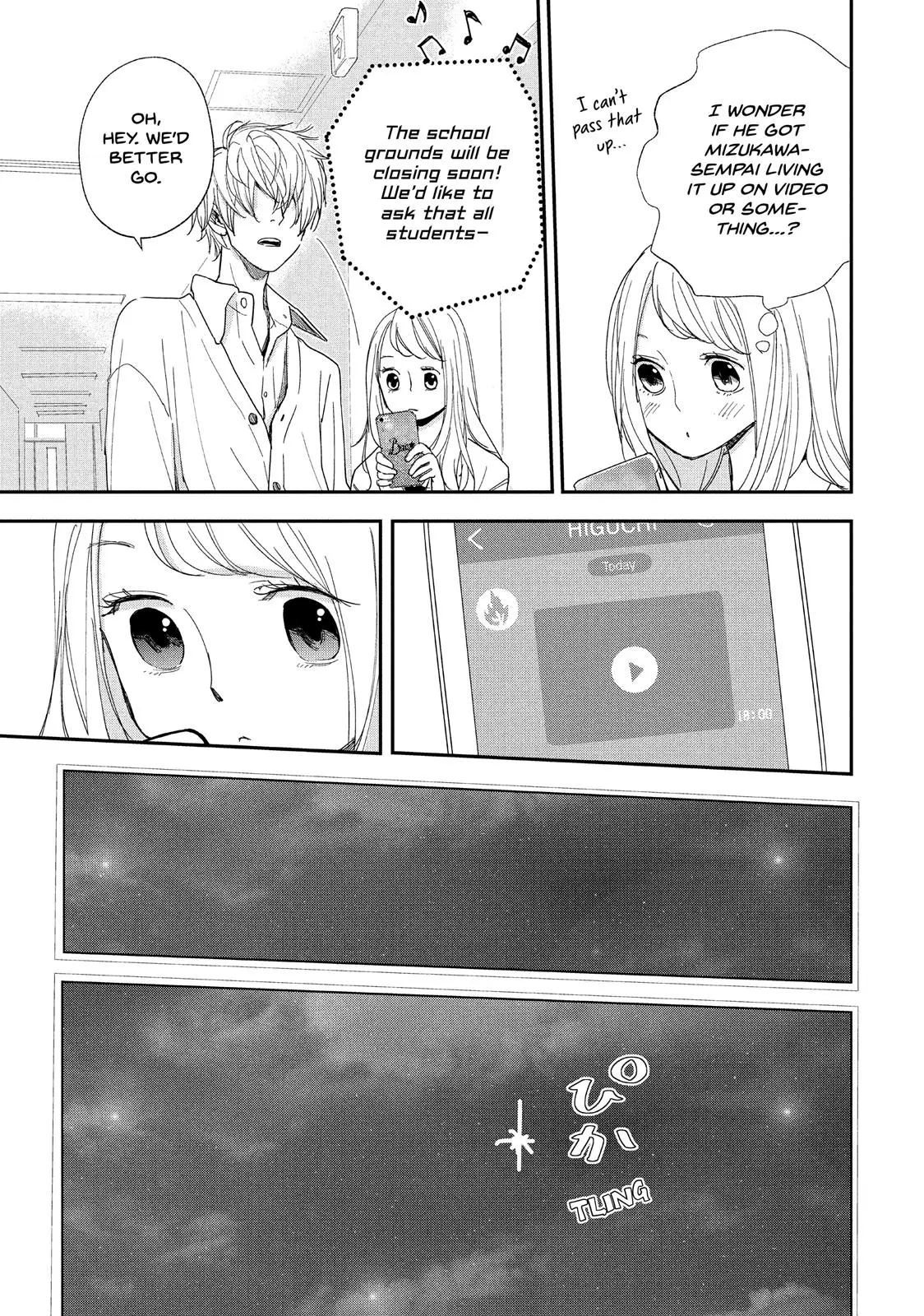 You Got Me, Sempai! - Chapter 7 - Page 17