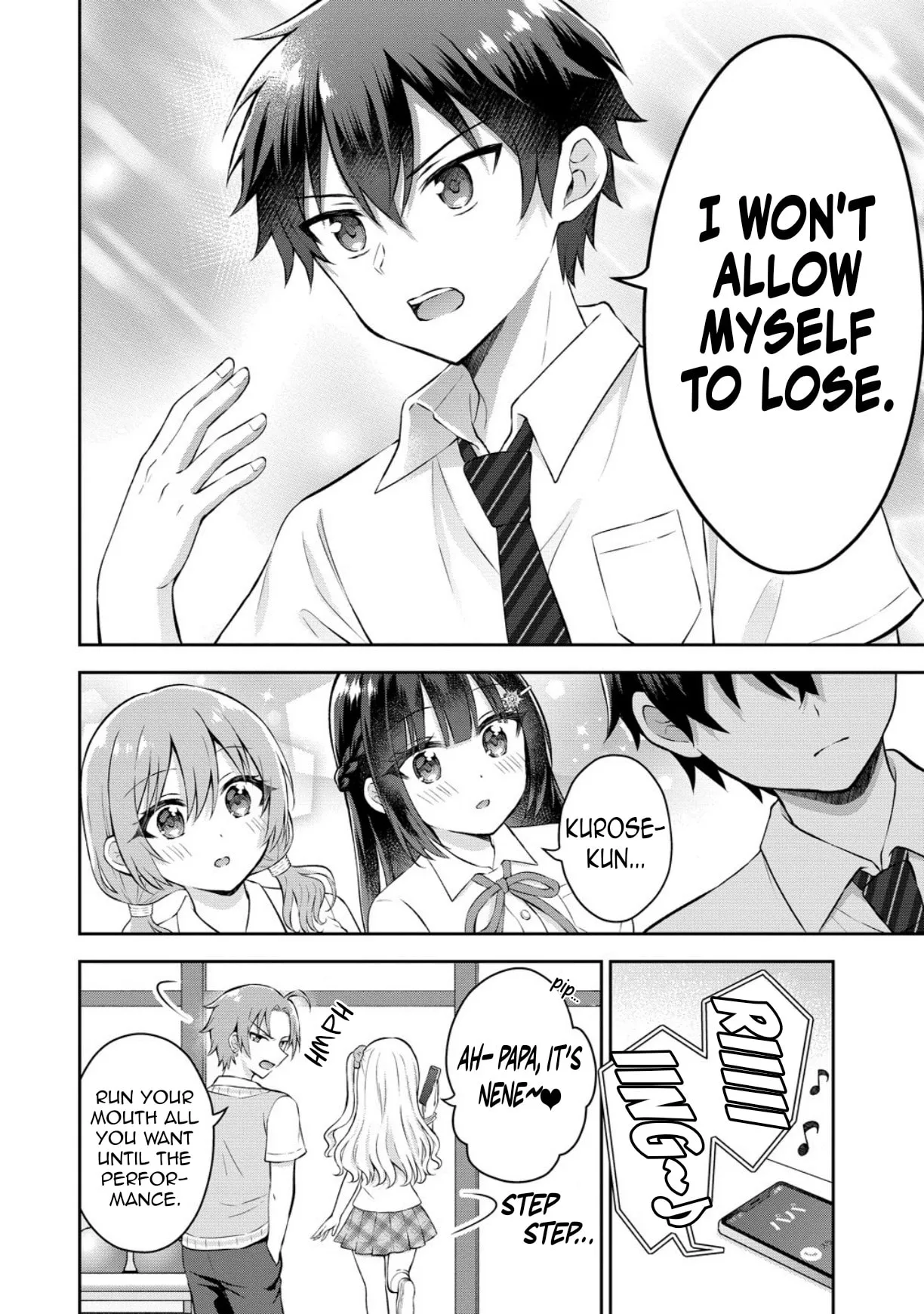 The 'Inkya' Girl Sitting Next To Me Was My Favorite Singer. Sing My Song! - Chapter 18 - Page 19