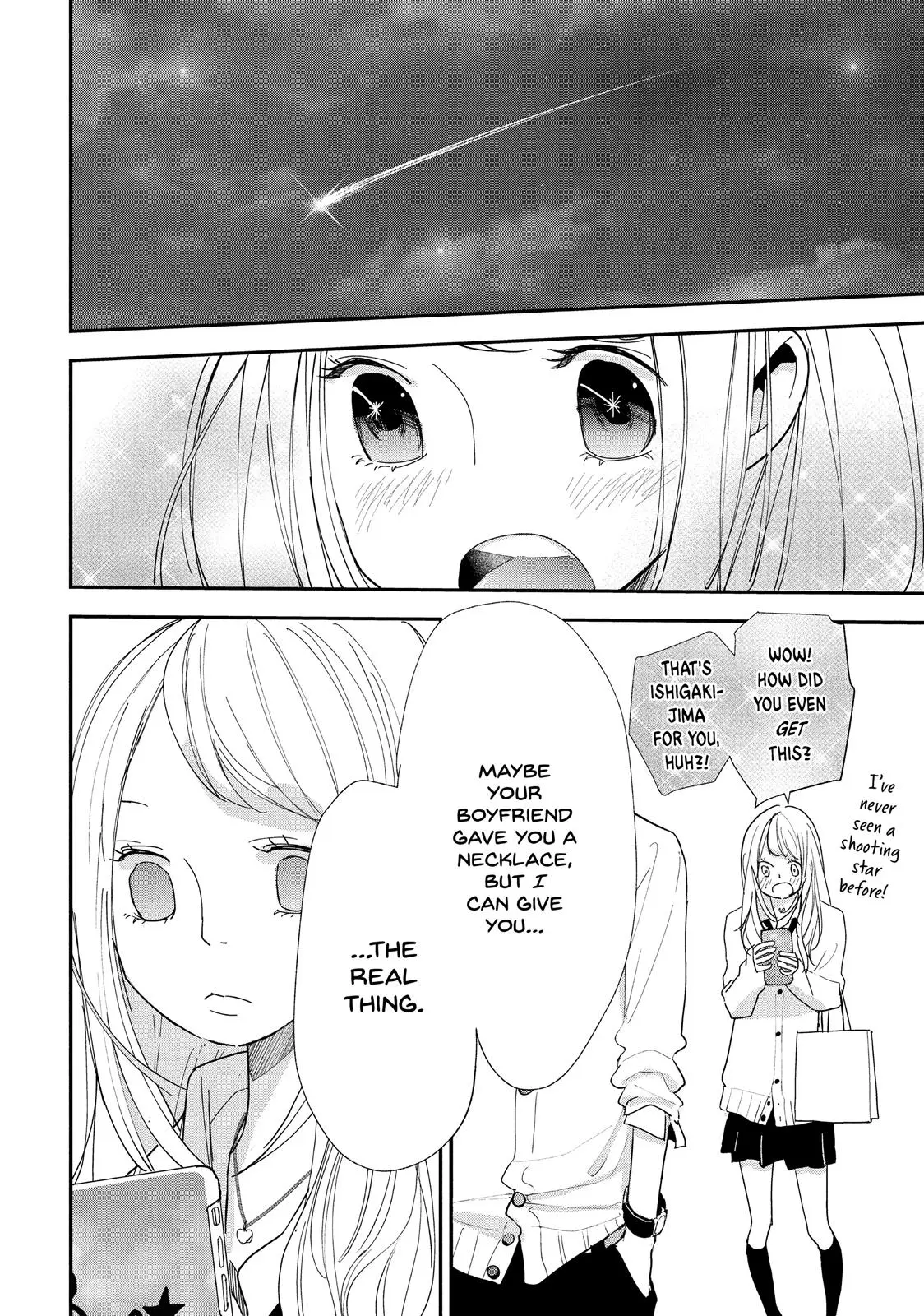 You Got Me, Sempai! - Chapter 7 - Page 18