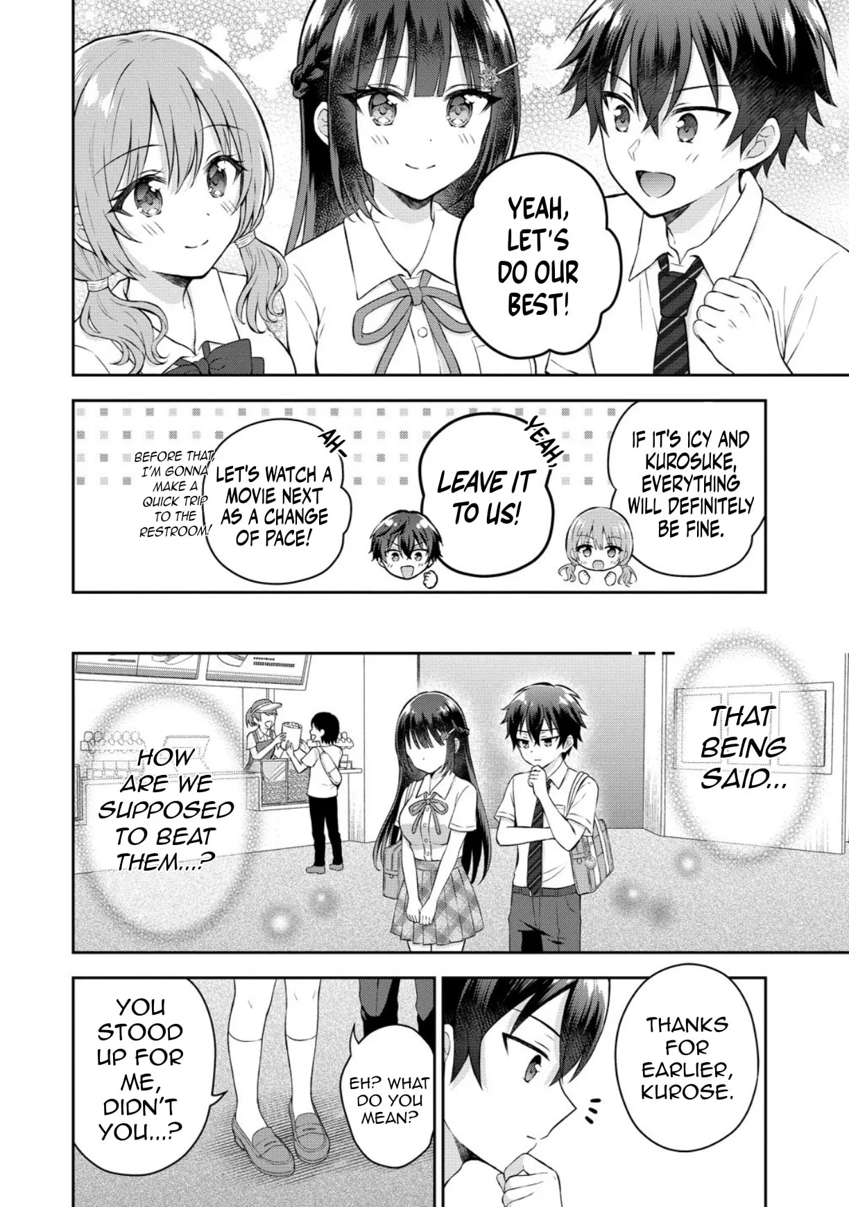 The 'Inkya' Girl Sitting Next To Me Was My Favorite Singer. Sing My Song! - Chapter 18 - Page 21