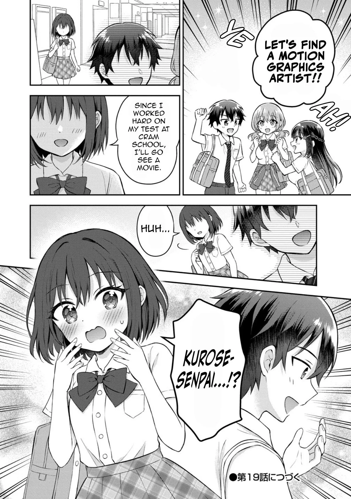 The 'Inkya' Girl Sitting Next To Me Was My Favorite Singer. Sing My Song! - Chapter 18 - Page 31