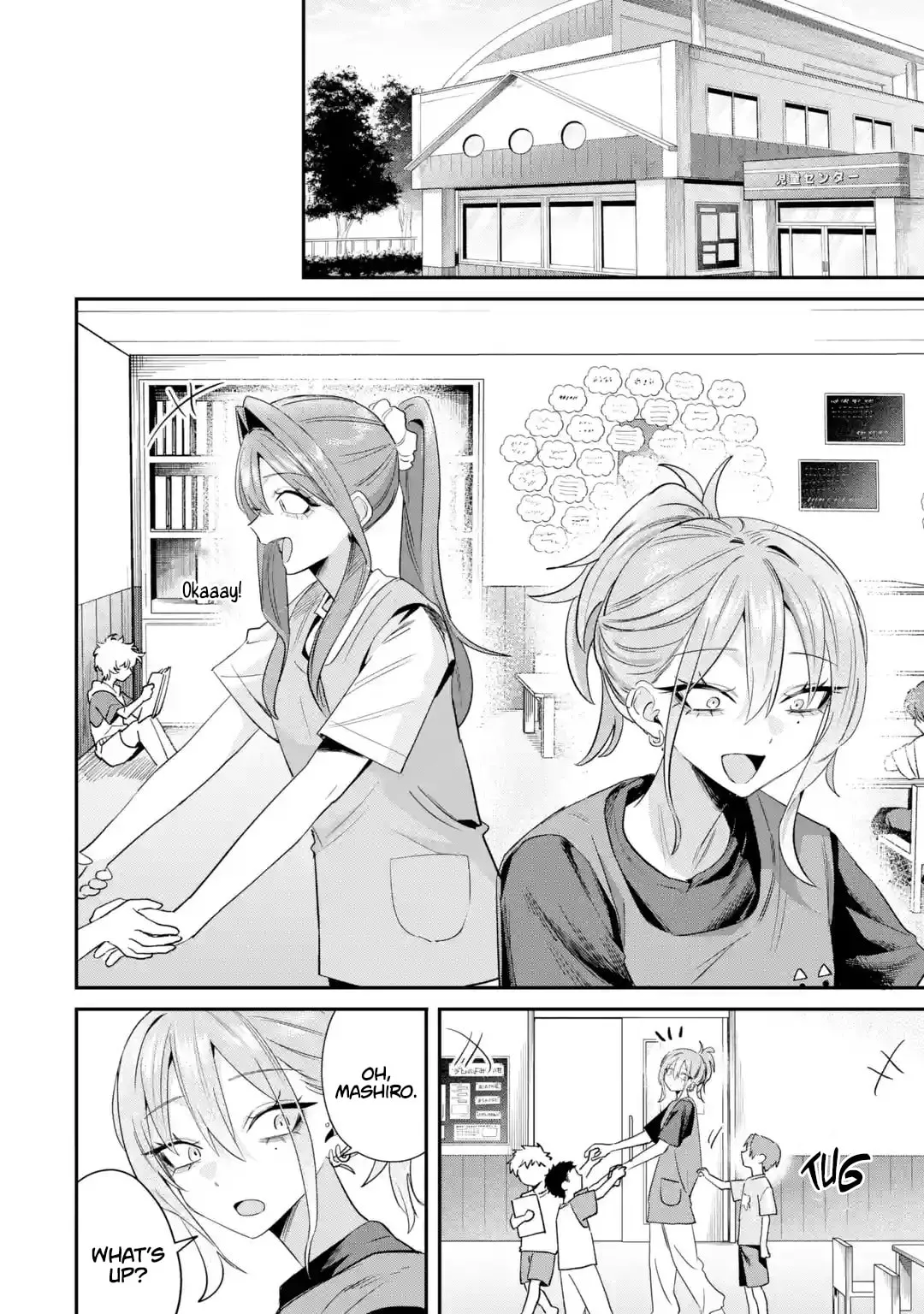 Haimiya-Senpai is Scary But Cute - Chapter 34 - Page 2