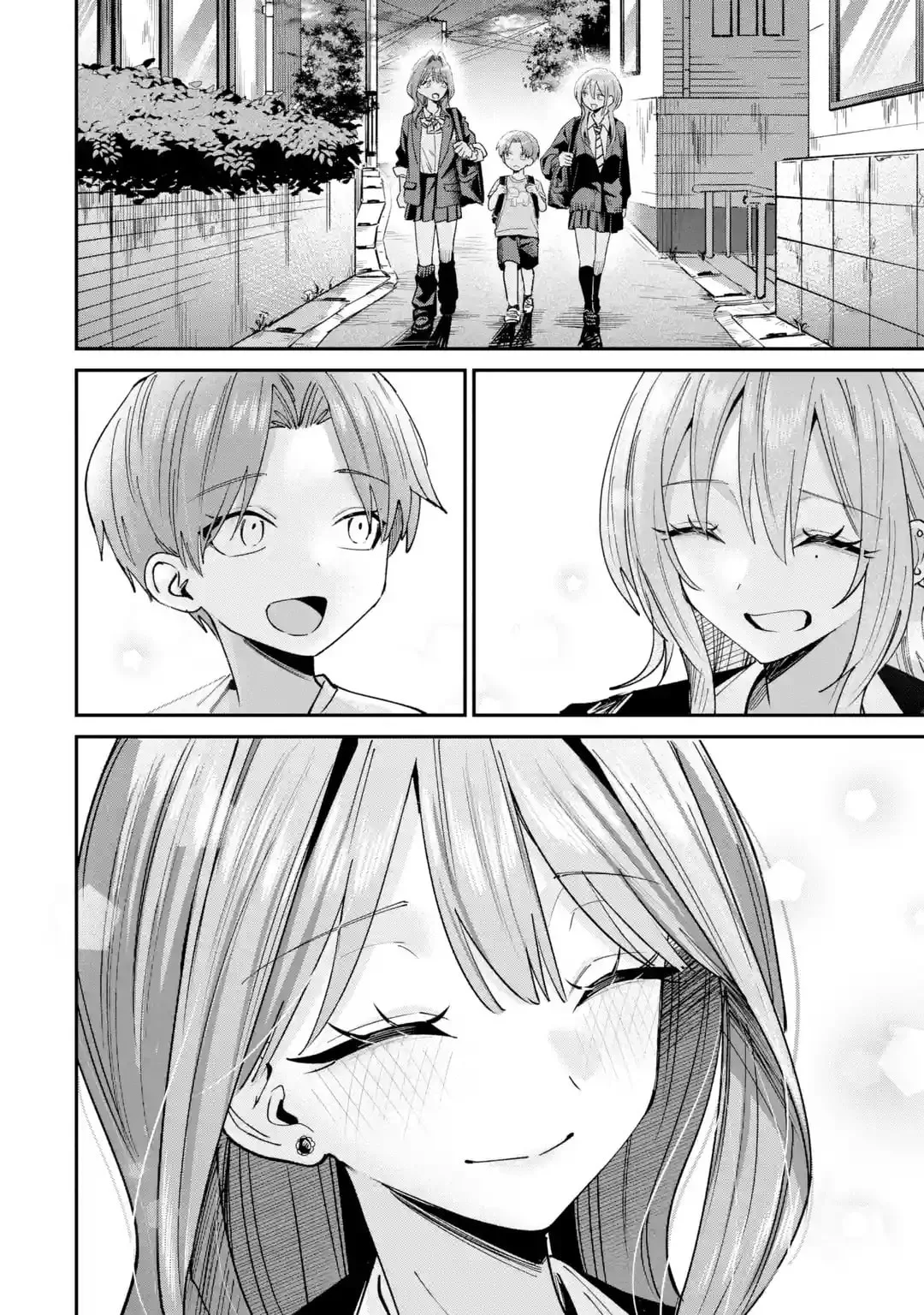 Haimiya-Senpai is Scary But Cute - Chapter 34 - Page 6