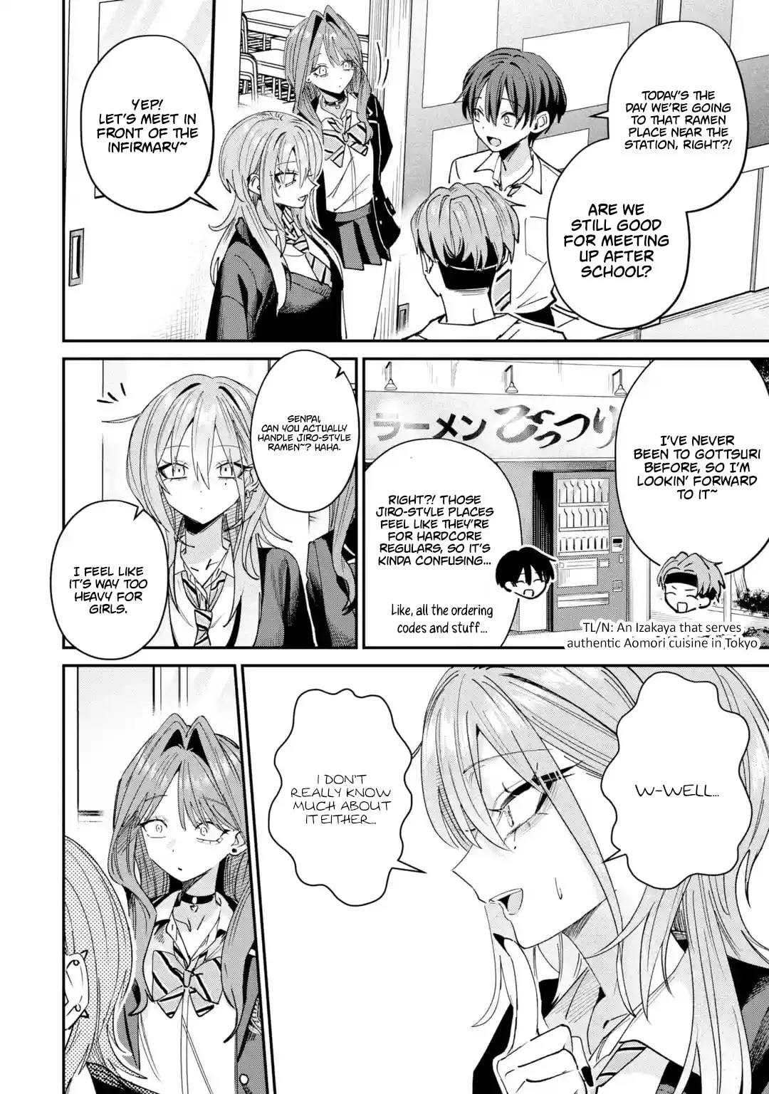 Haimiya-Senpai is Scary But Cute - Chapter 34 - Page 8