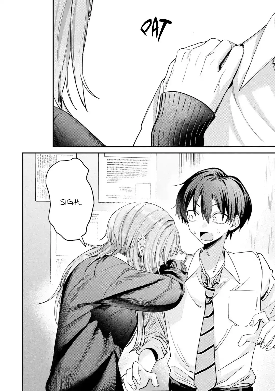Haimiya-Senpai is Scary But Cute - Chapter 34 - Page 12