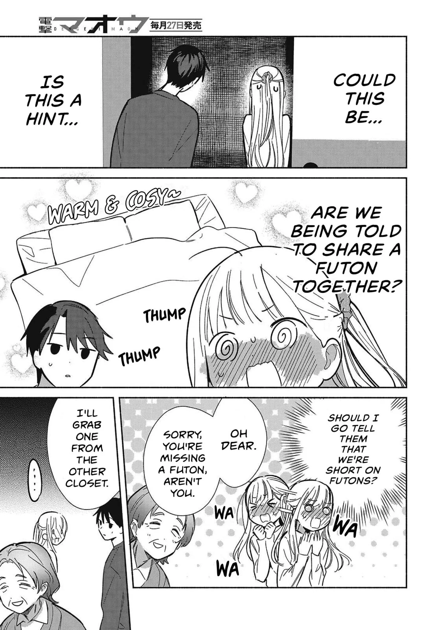 Even a Replica Can Fall in Love - Chapter 33 - Page 11