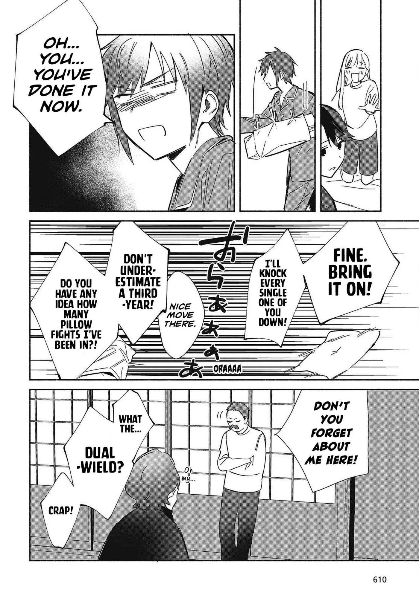Even a Replica Can Fall in Love - Chapter 33 - Page 16