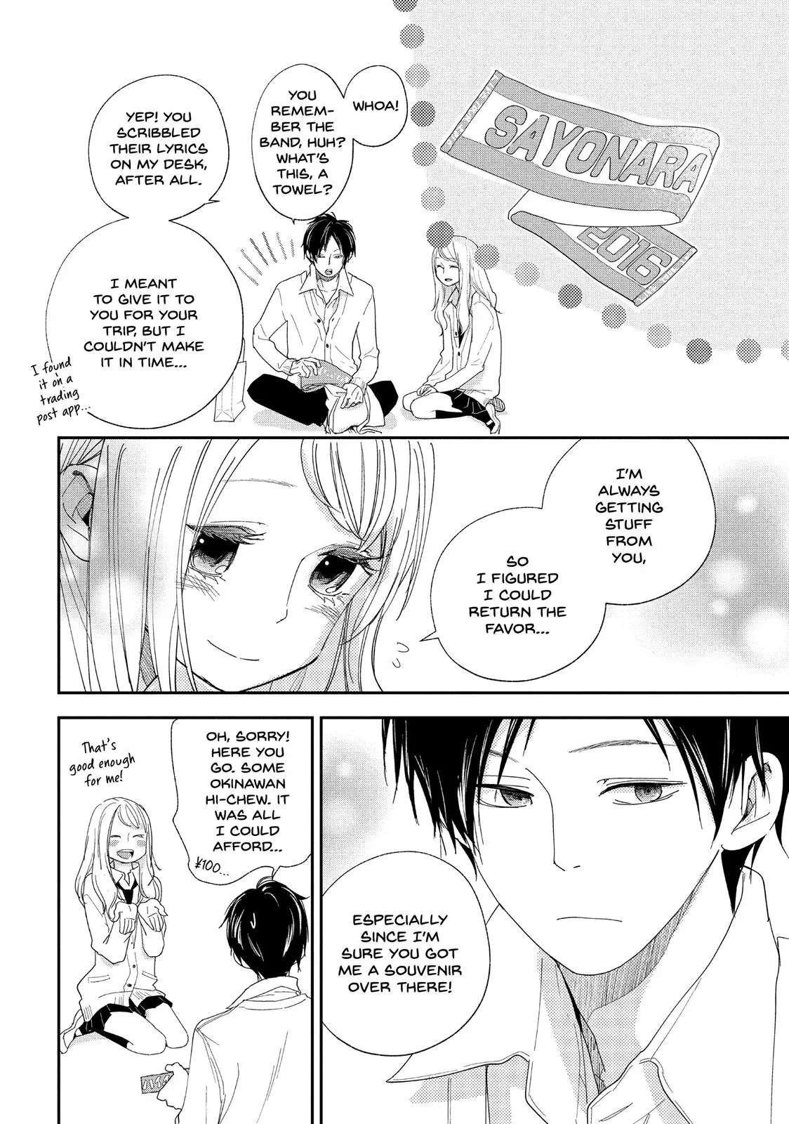 You Got Me, Sempai! - Chapter 7 - Page 22