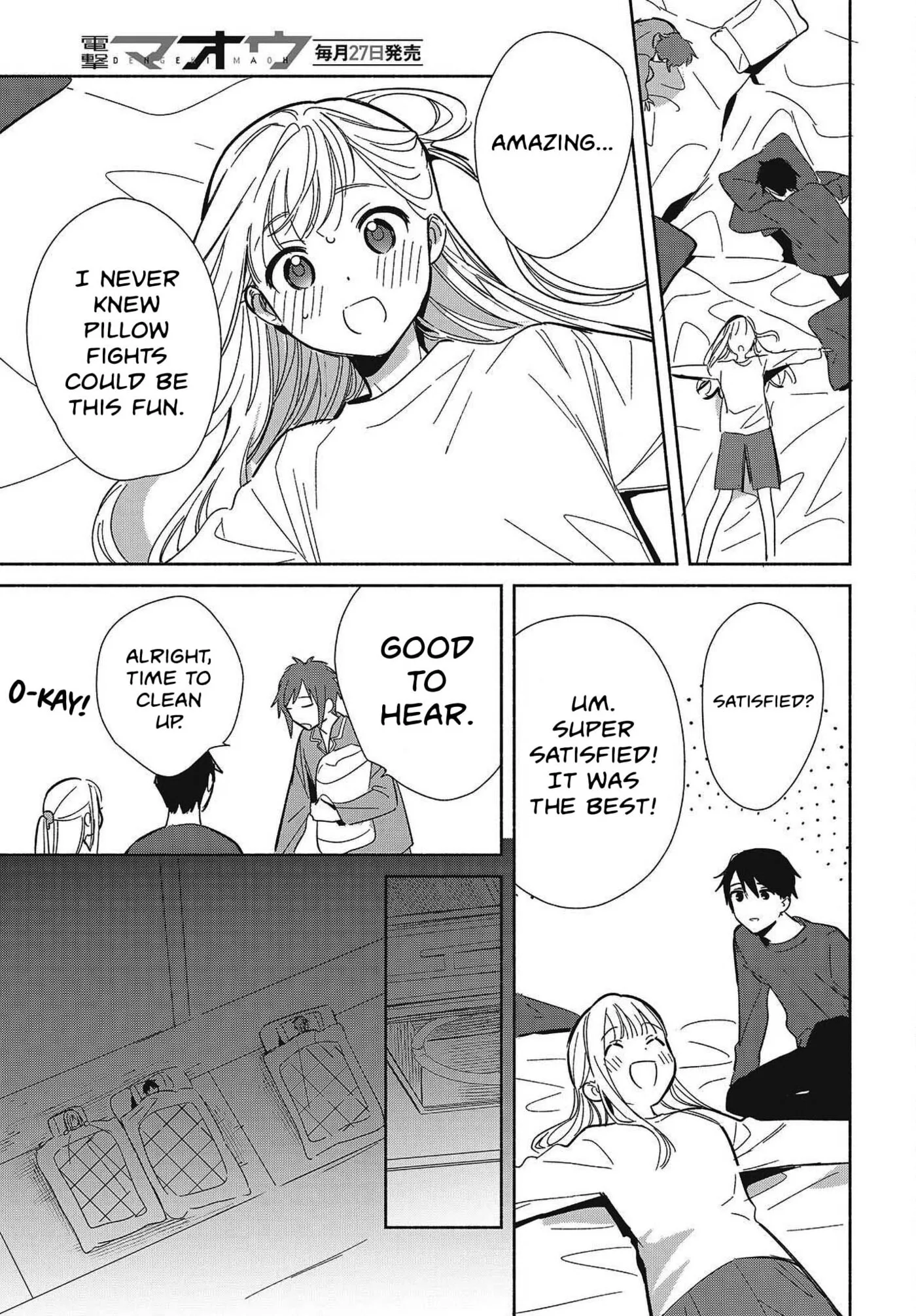 Even a Replica Can Fall in Love - Chapter 33 - Page 17