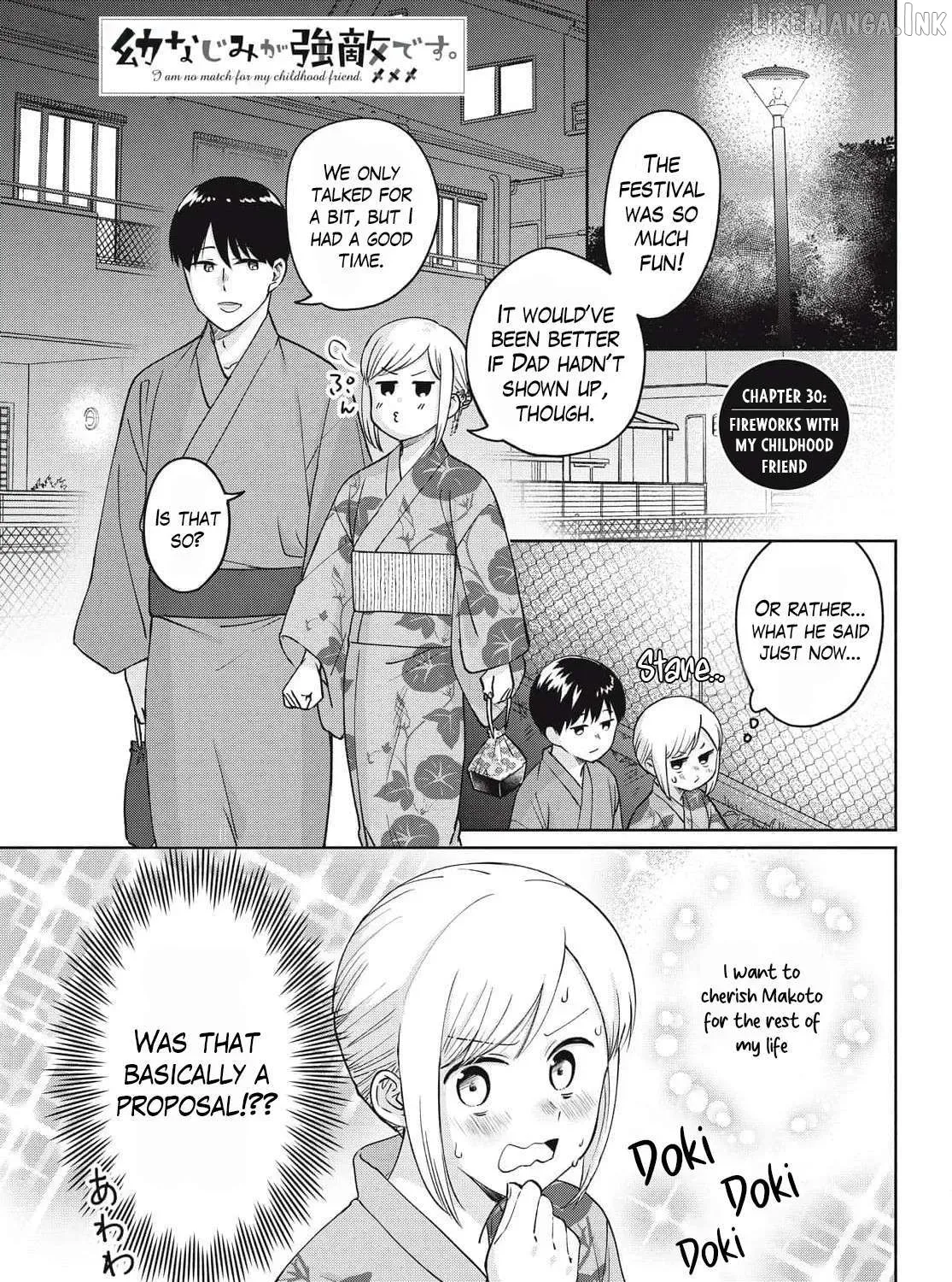 I Am No Match for My Childhood Friend - Chapter 30 - Page 1