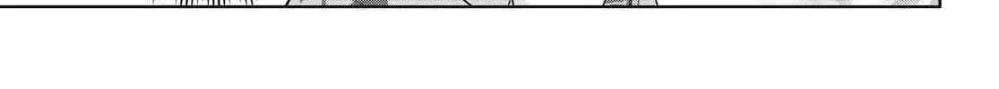 I Am No Match for My Childhood Friend - Chapter 30 - Page 2