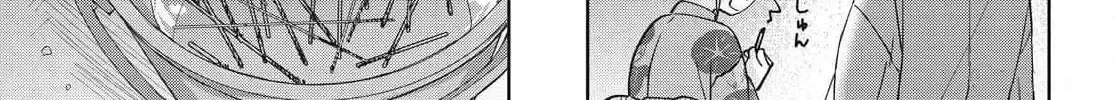 I Am No Match for My Childhood Friend - Chapter 30 - Page 10