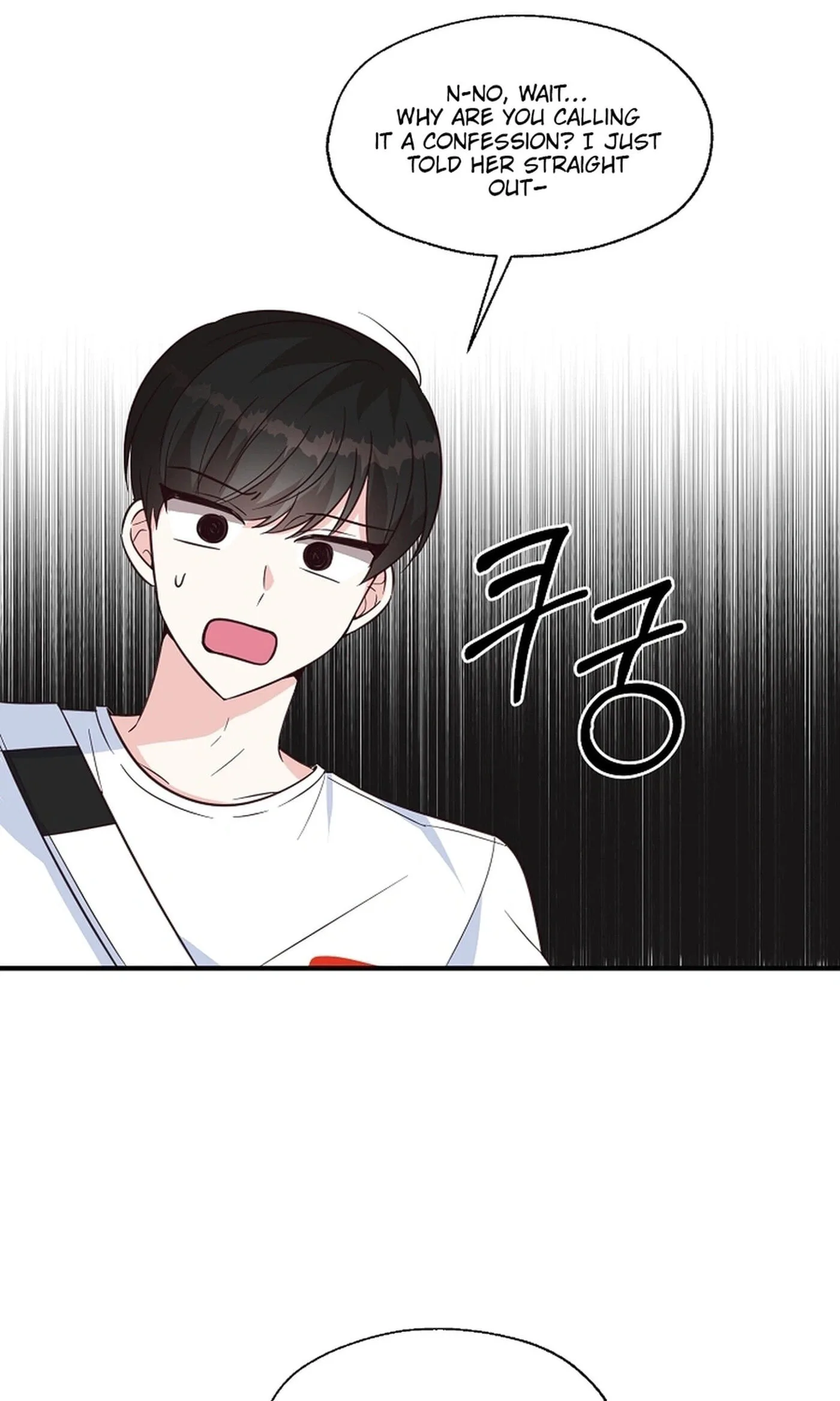 I Only Love Hana - Chapter 41 - Page 1